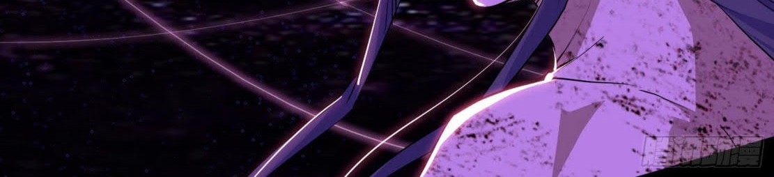 I’m An Evil God Chapter 294 - halaman 9