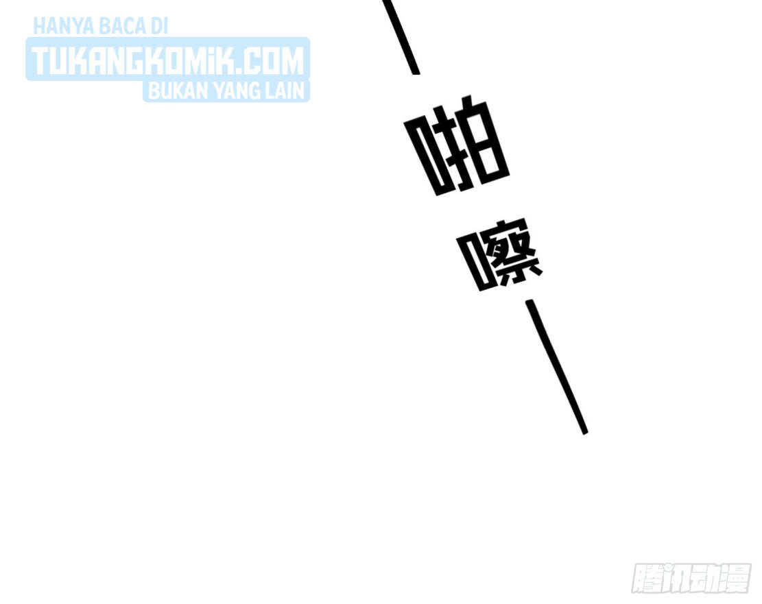 I’m An Evil God Chapter 294 - halaman 90