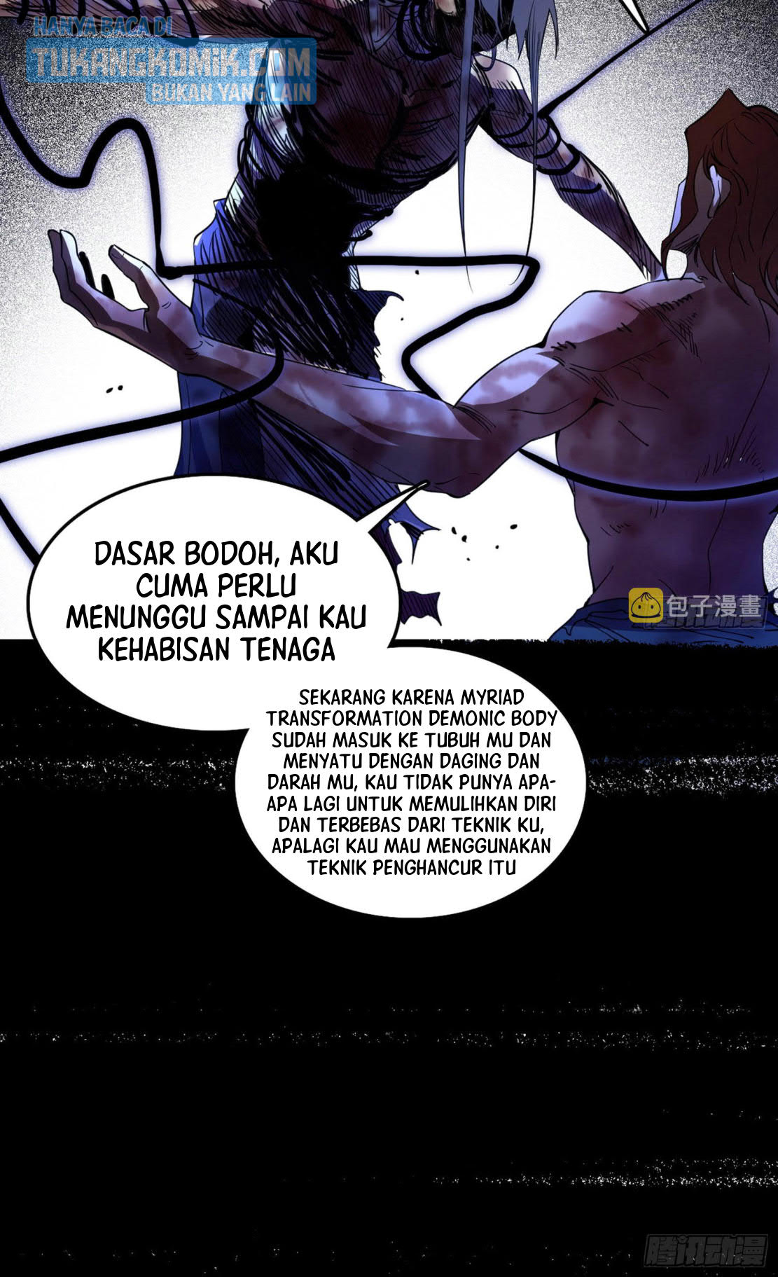 I’m An Evil God Chapter 295 - halaman 114