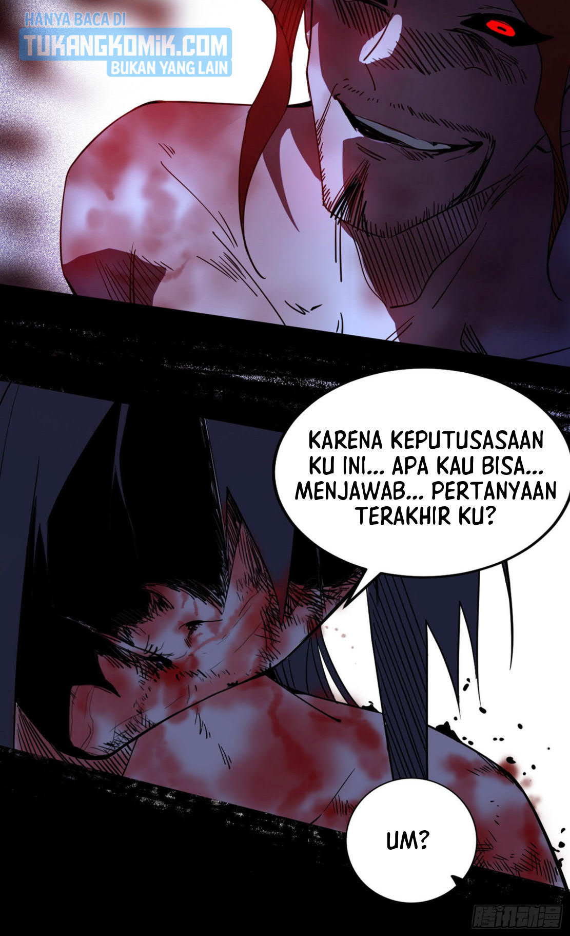 I’m An Evil God Chapter 295 - halaman 116