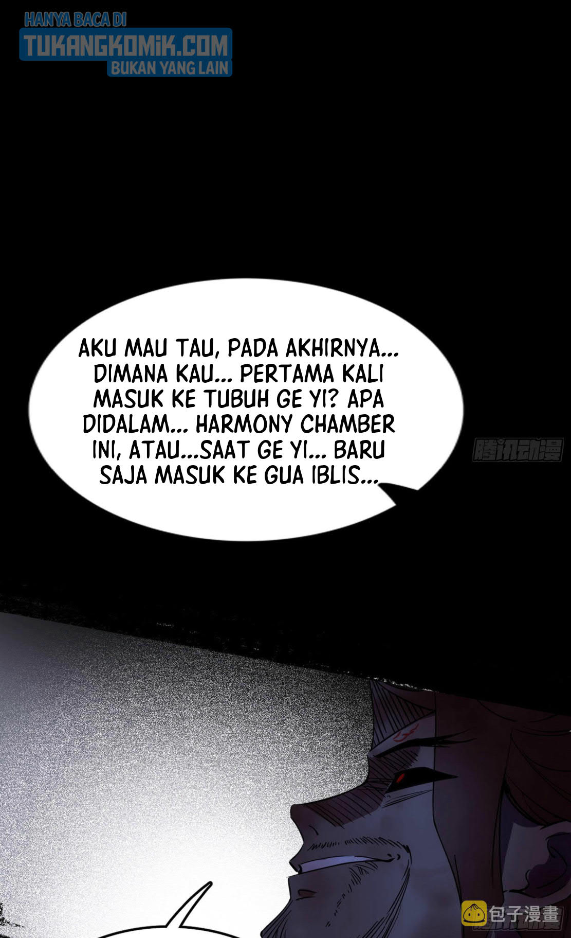 I’m An Evil God Chapter 295 - halaman 117