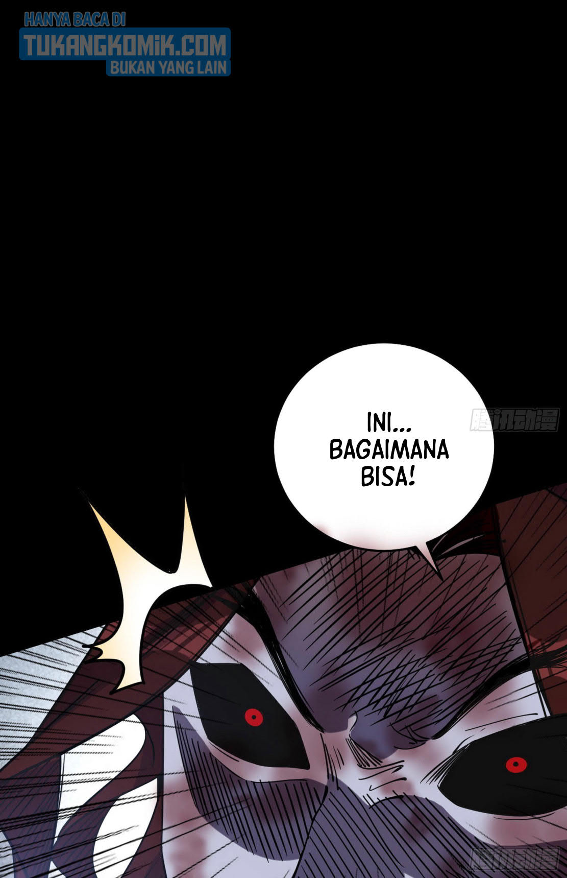 I’m An Evil God Chapter 295 - halaman 128
