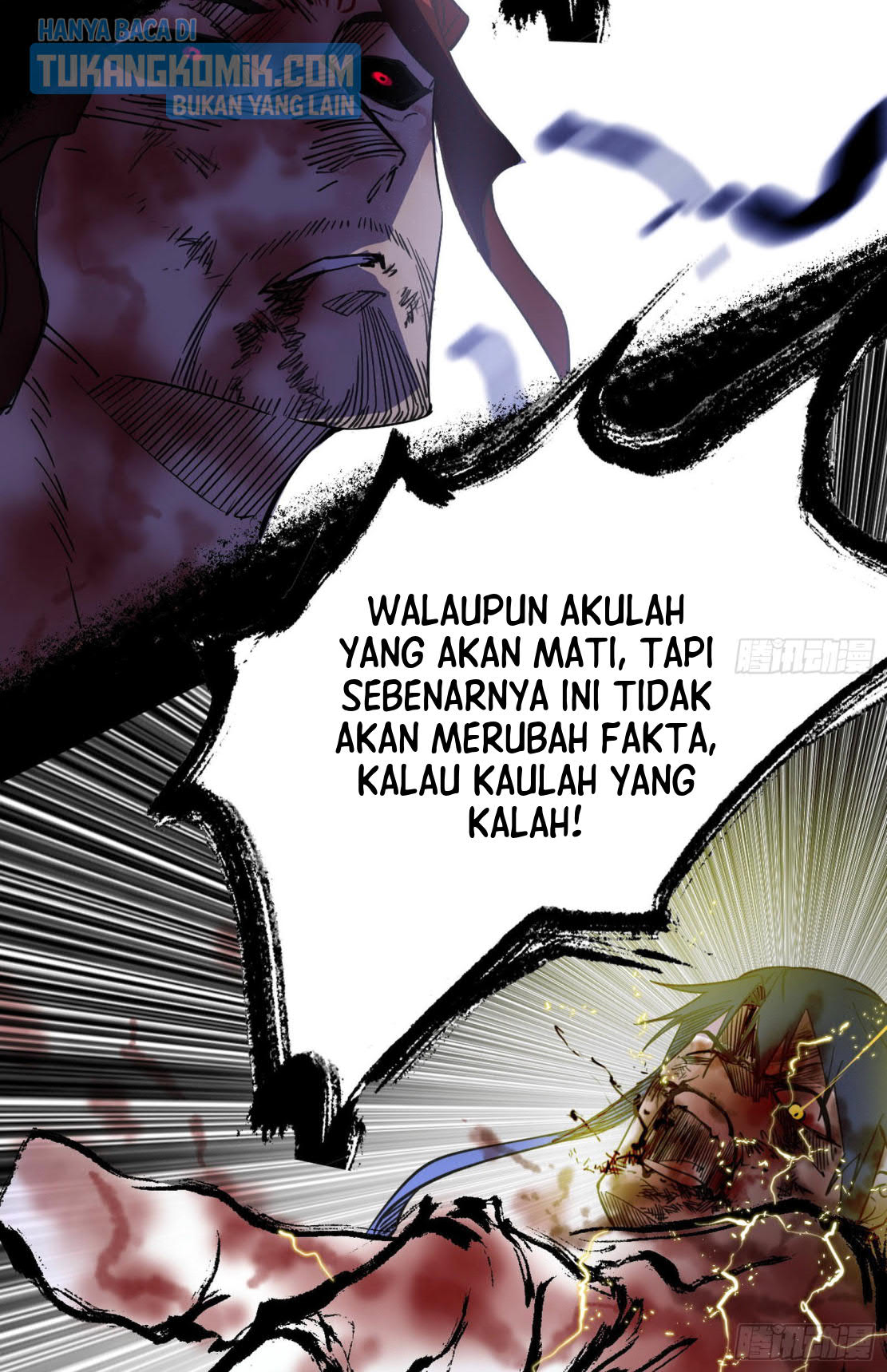 I’m An Evil God Chapter 295 - halaman 142
