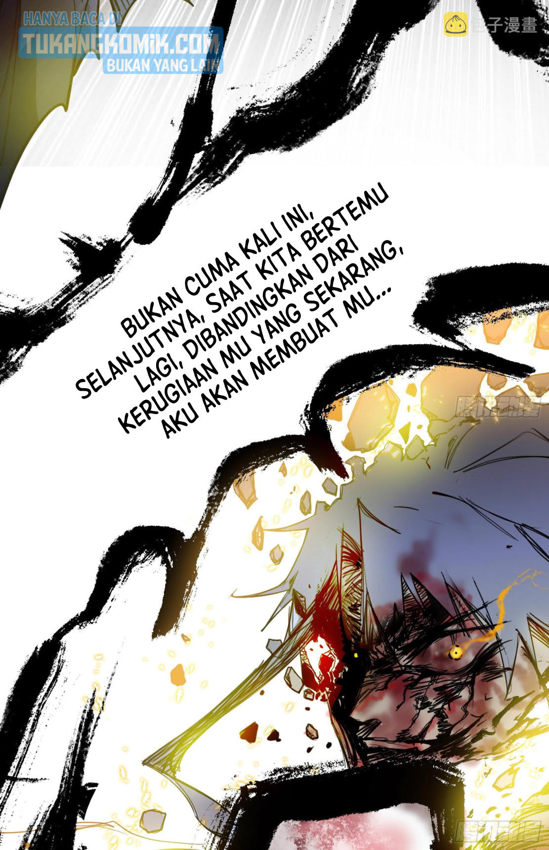 I’m An Evil God Chapter 295 - halaman 144
