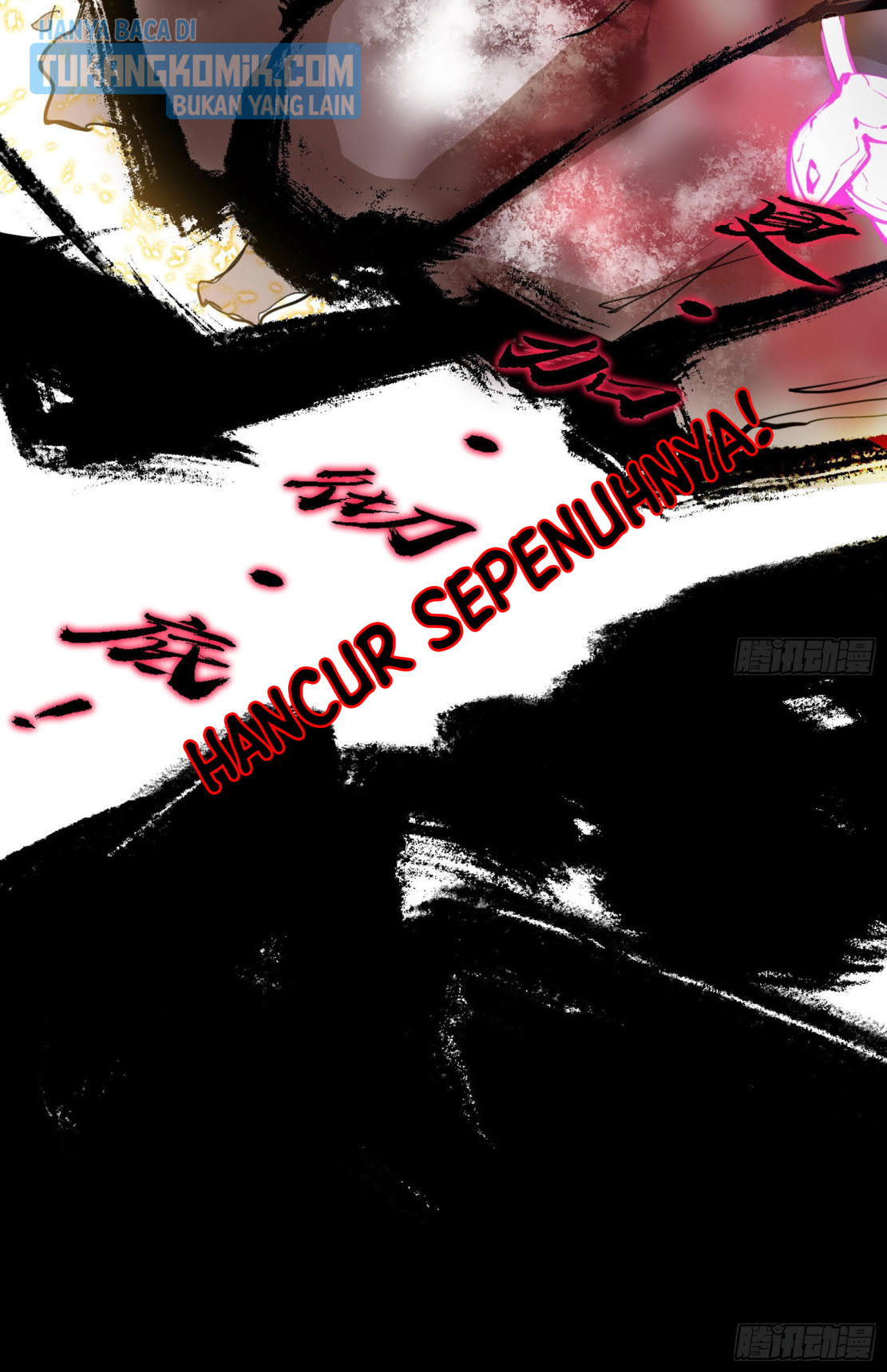 I’m An Evil God Chapter 295 - halaman 146
