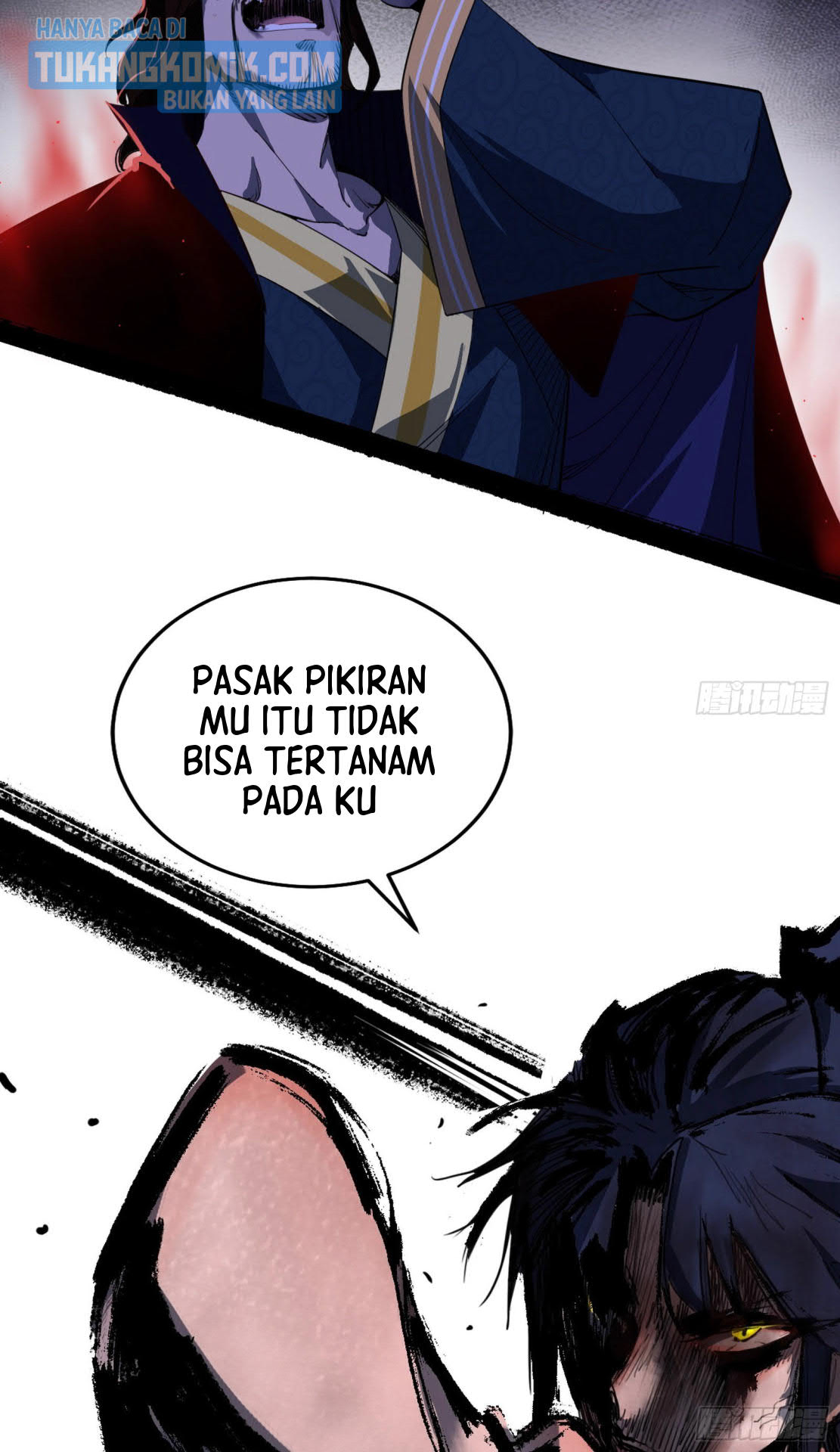 I’m An Evil God Chapter 295 - halaman 4