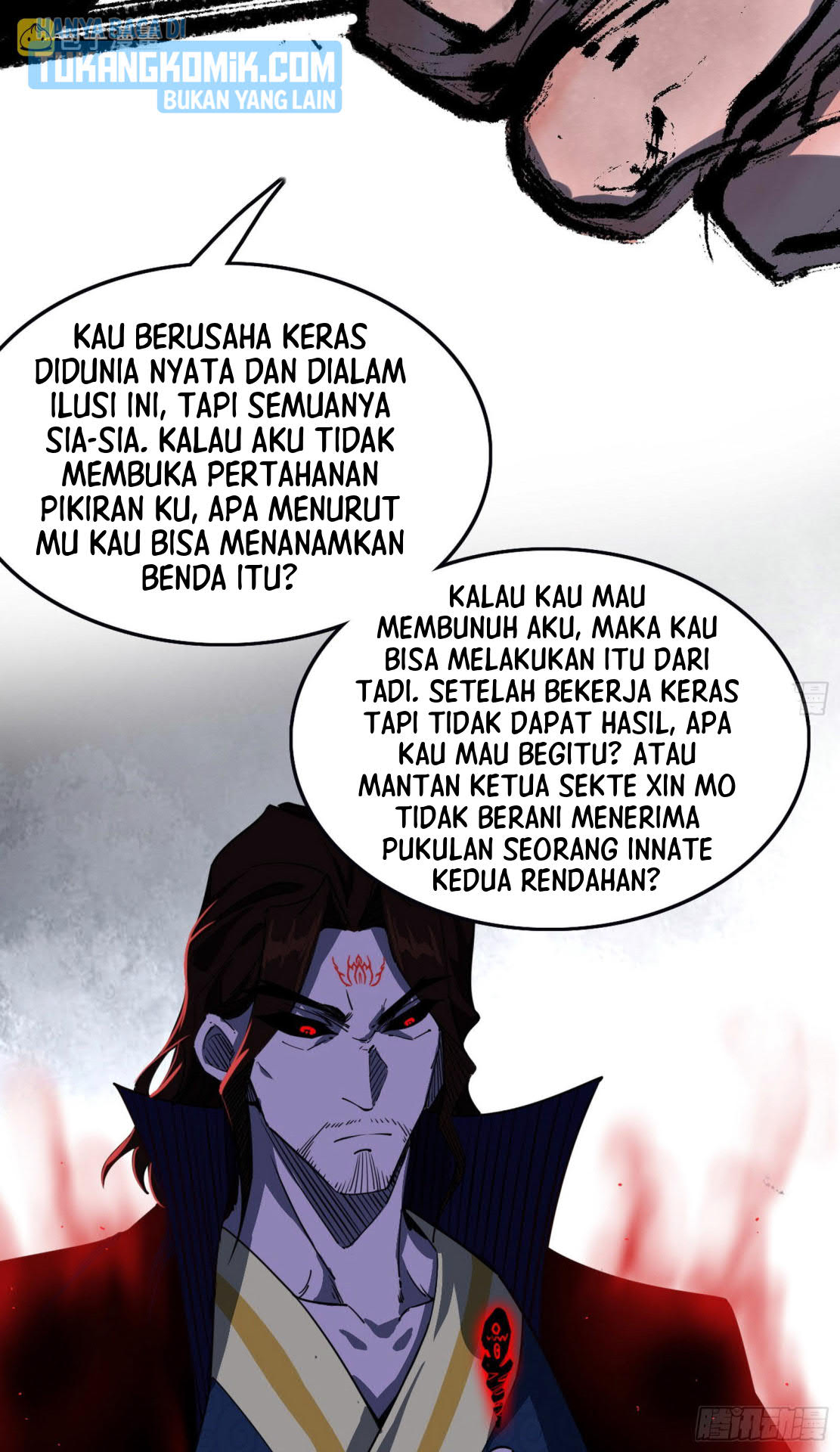 I’m An Evil God Chapter 295 - halaman 6