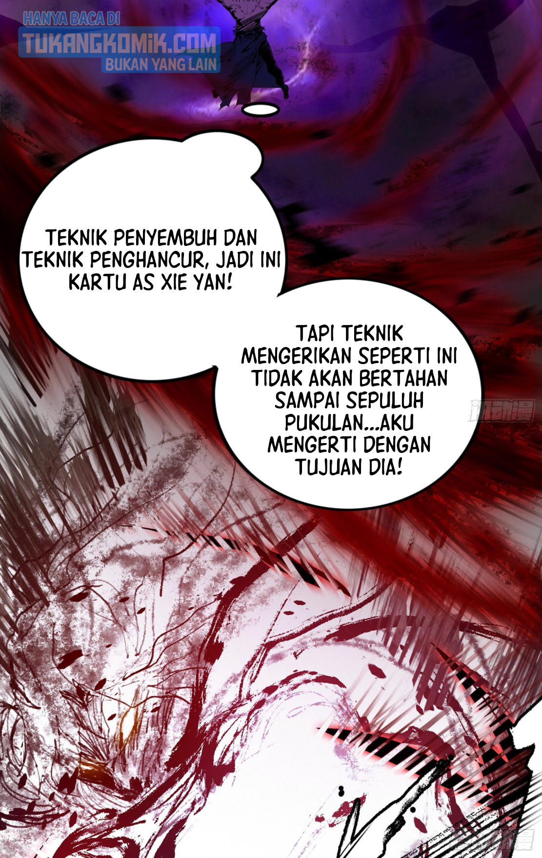 I’m An Evil God Chapter 295 - halaman 70