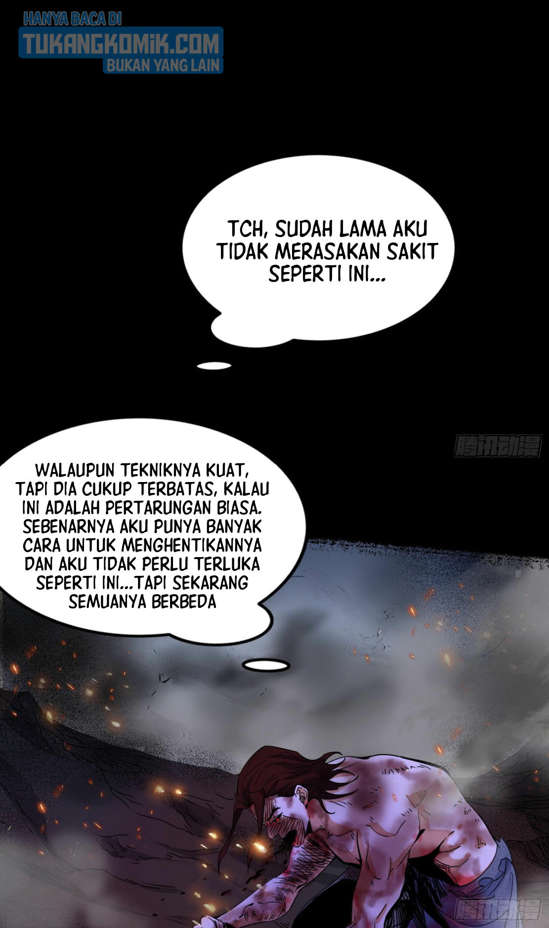 I’m An Evil God Chapter 295 - halaman 82