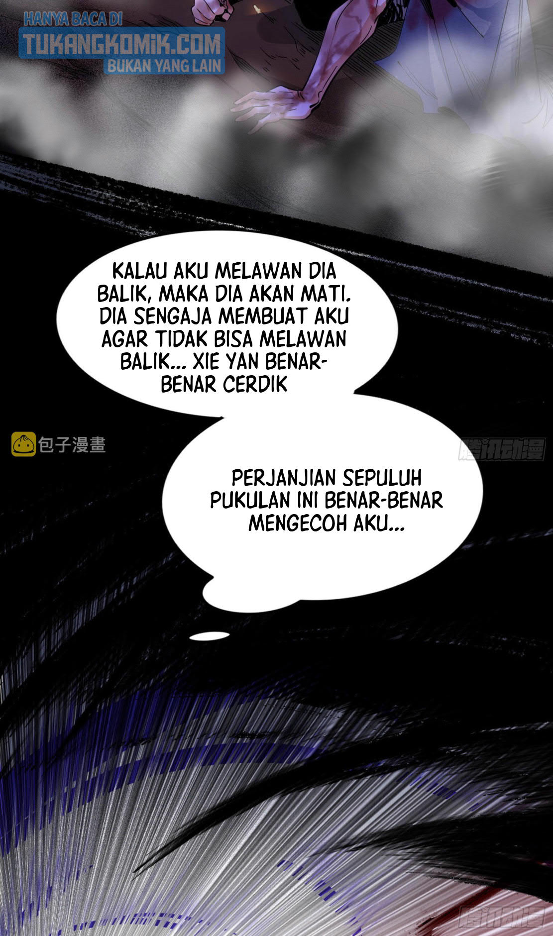 I’m An Evil God Chapter 295 - halaman 83