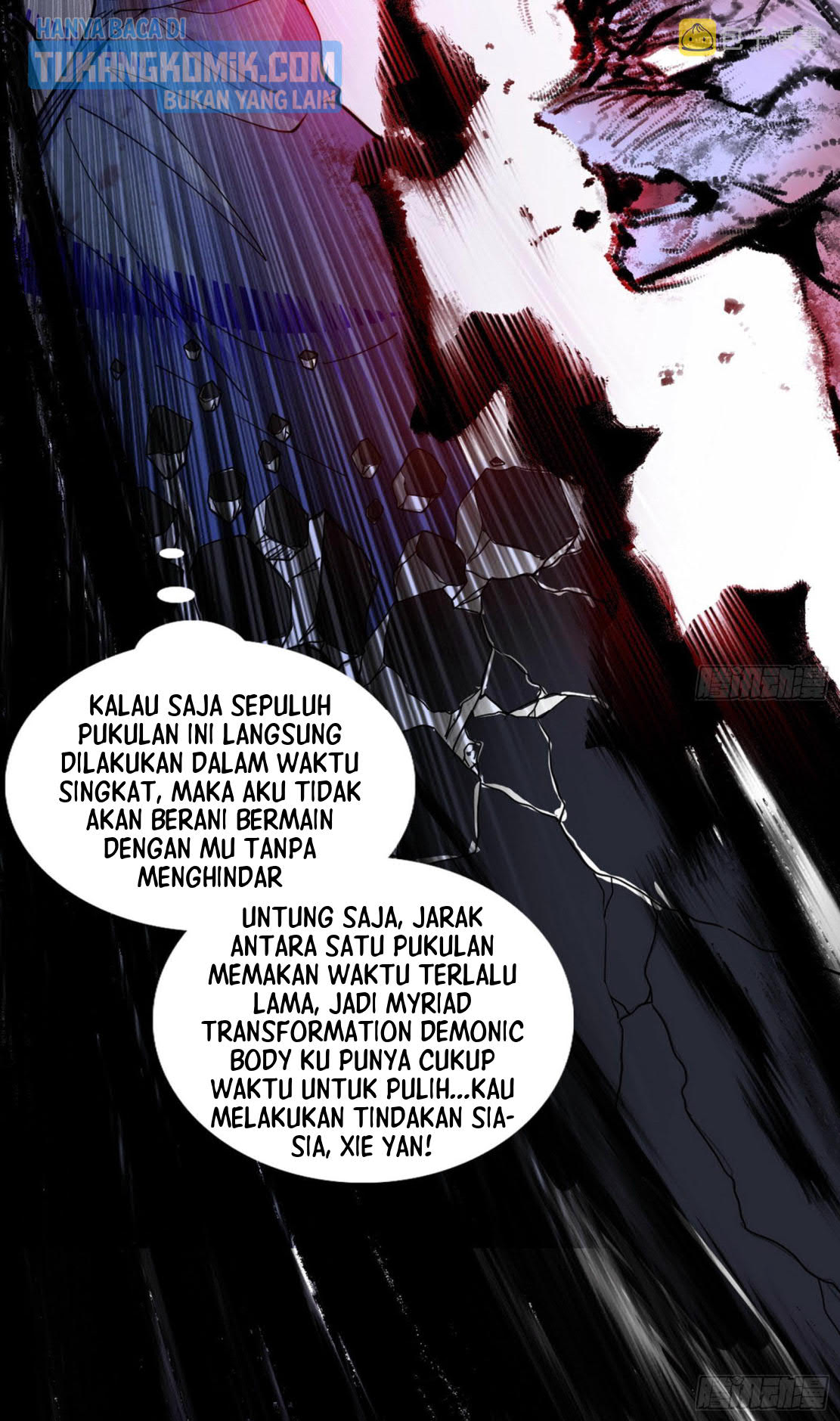 I’m An Evil God Chapter 295 - halaman 85