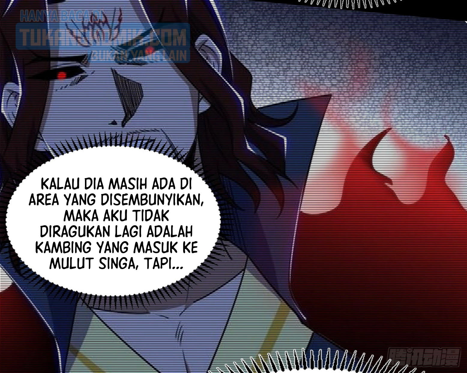 I’m An Evil God Chapter 296 - halaman 106