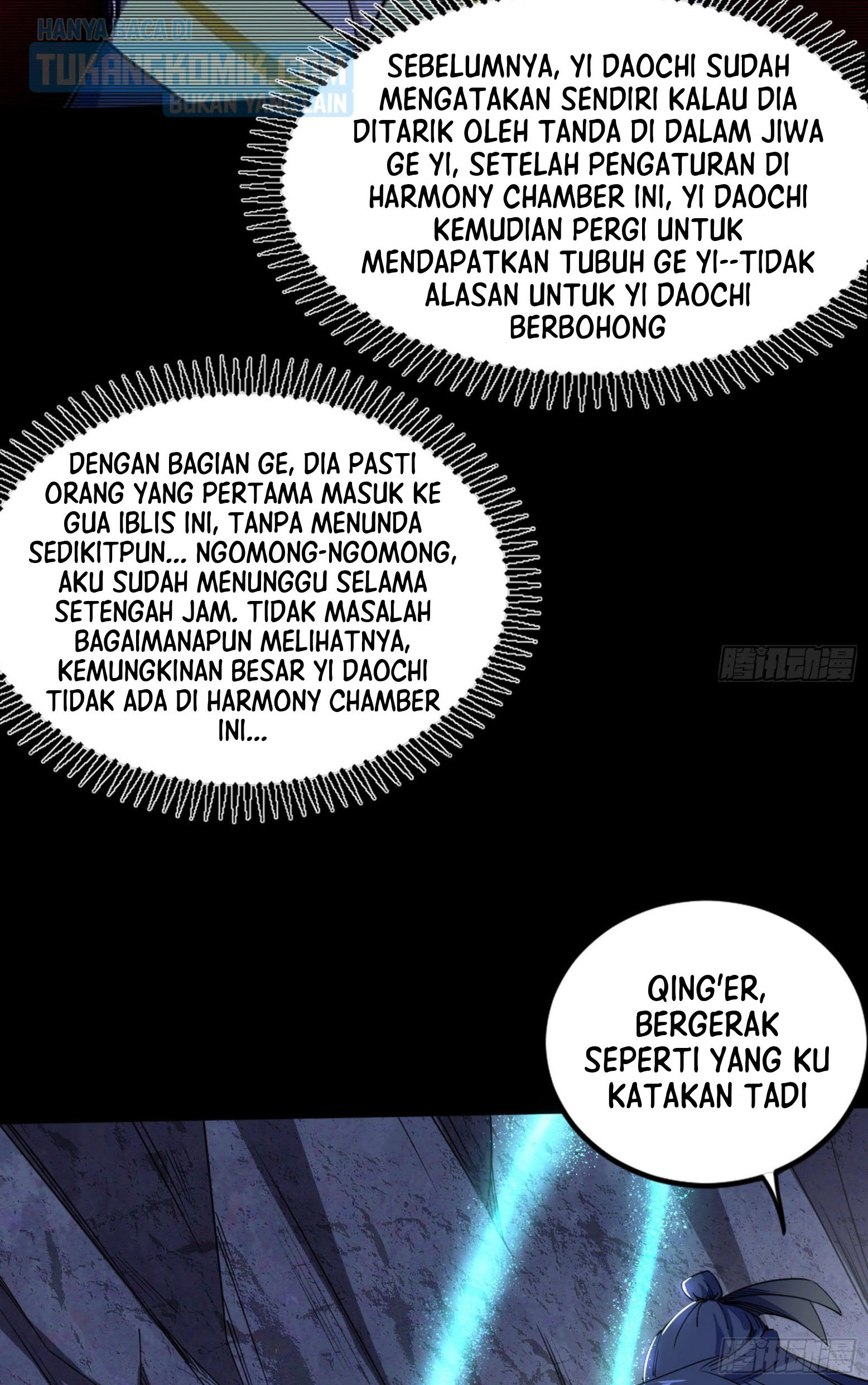 I’m An Evil God Chapter 296 - halaman 107