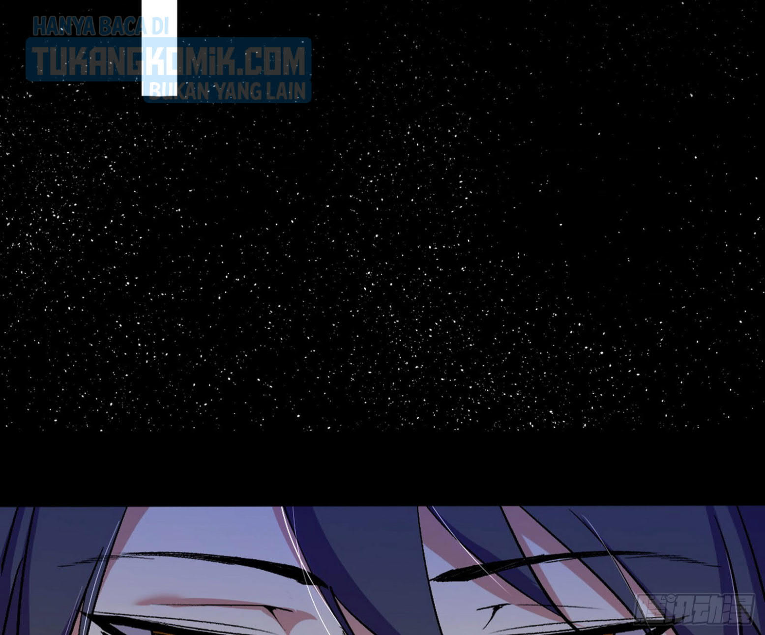 I’m An Evil God Chapter 296 - halaman 11