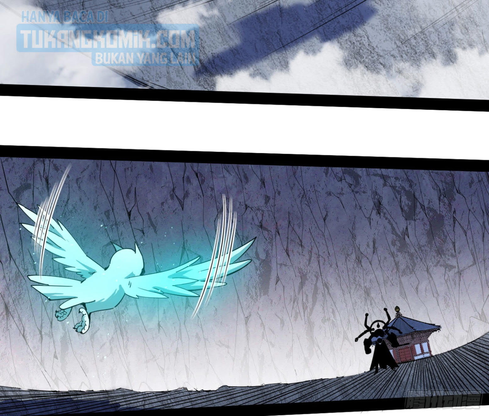 I’m An Evil God Chapter 296 - halaman 112