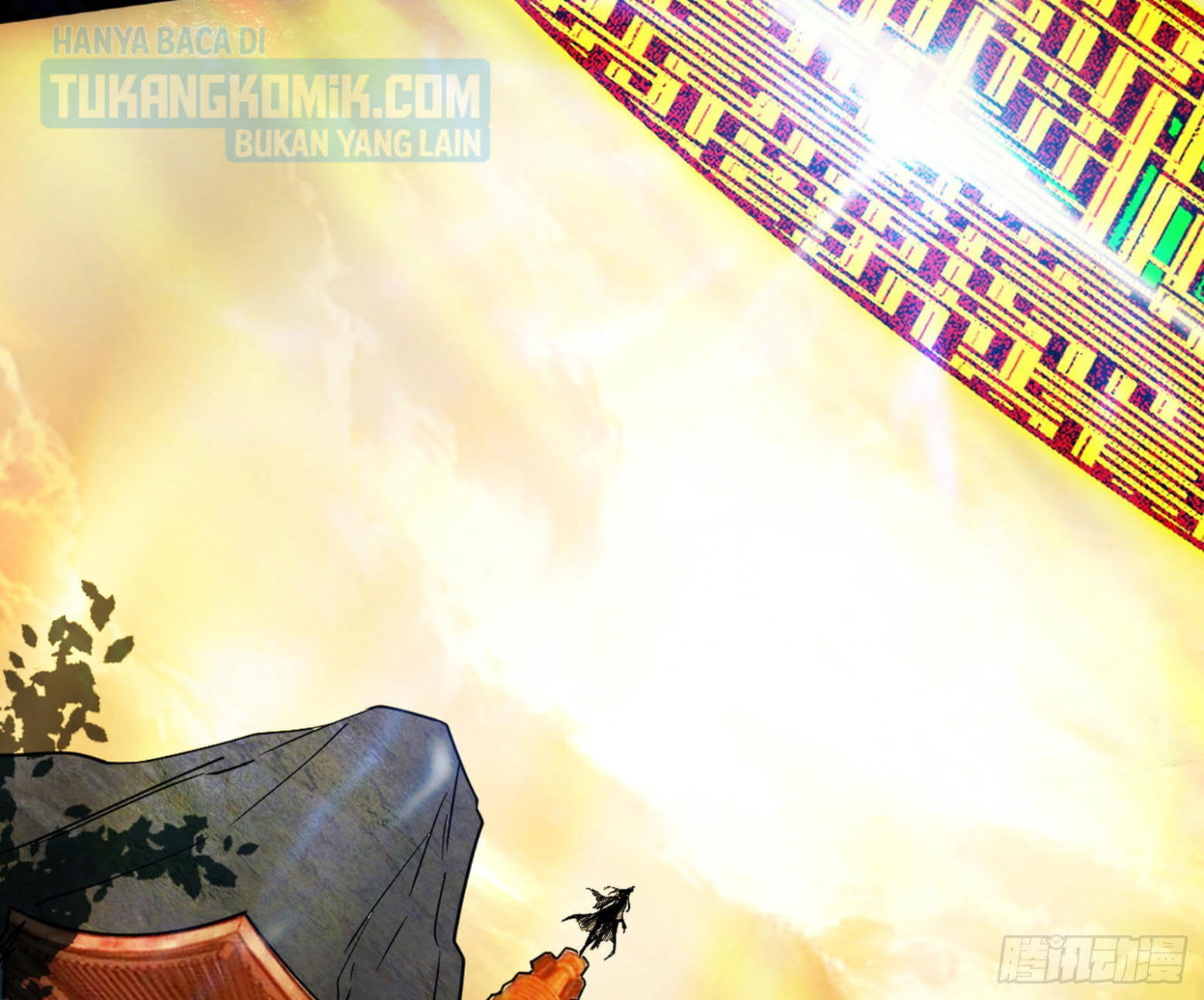 I’m An Evil God Chapter 296 - halaman 14