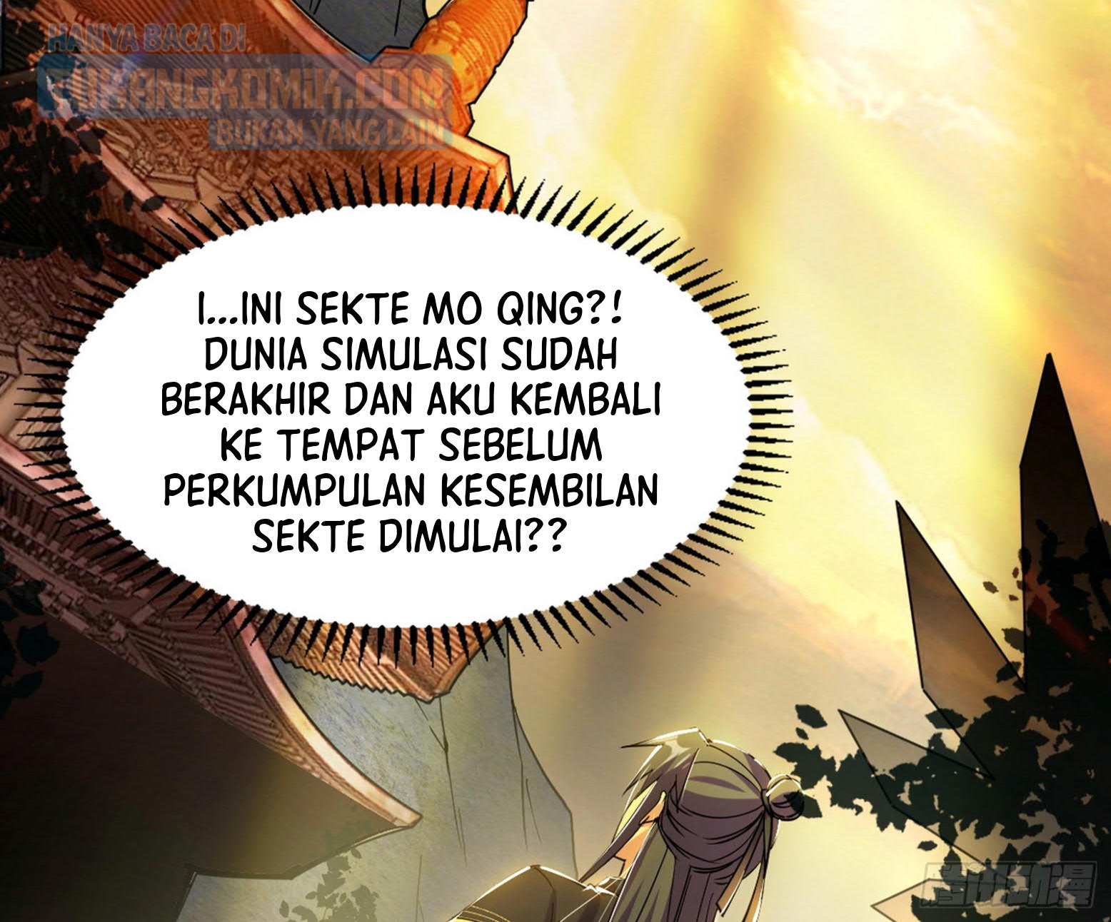 I’m An Evil God Chapter 296 - halaman 15
