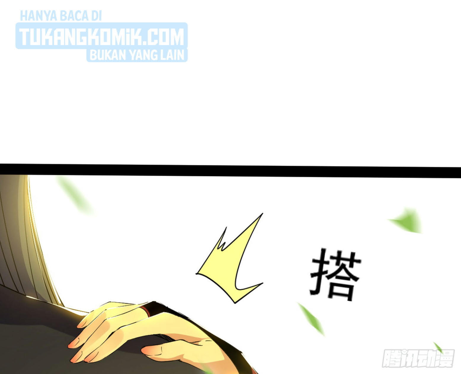 I’m An Evil God Chapter 296 - halaman 21