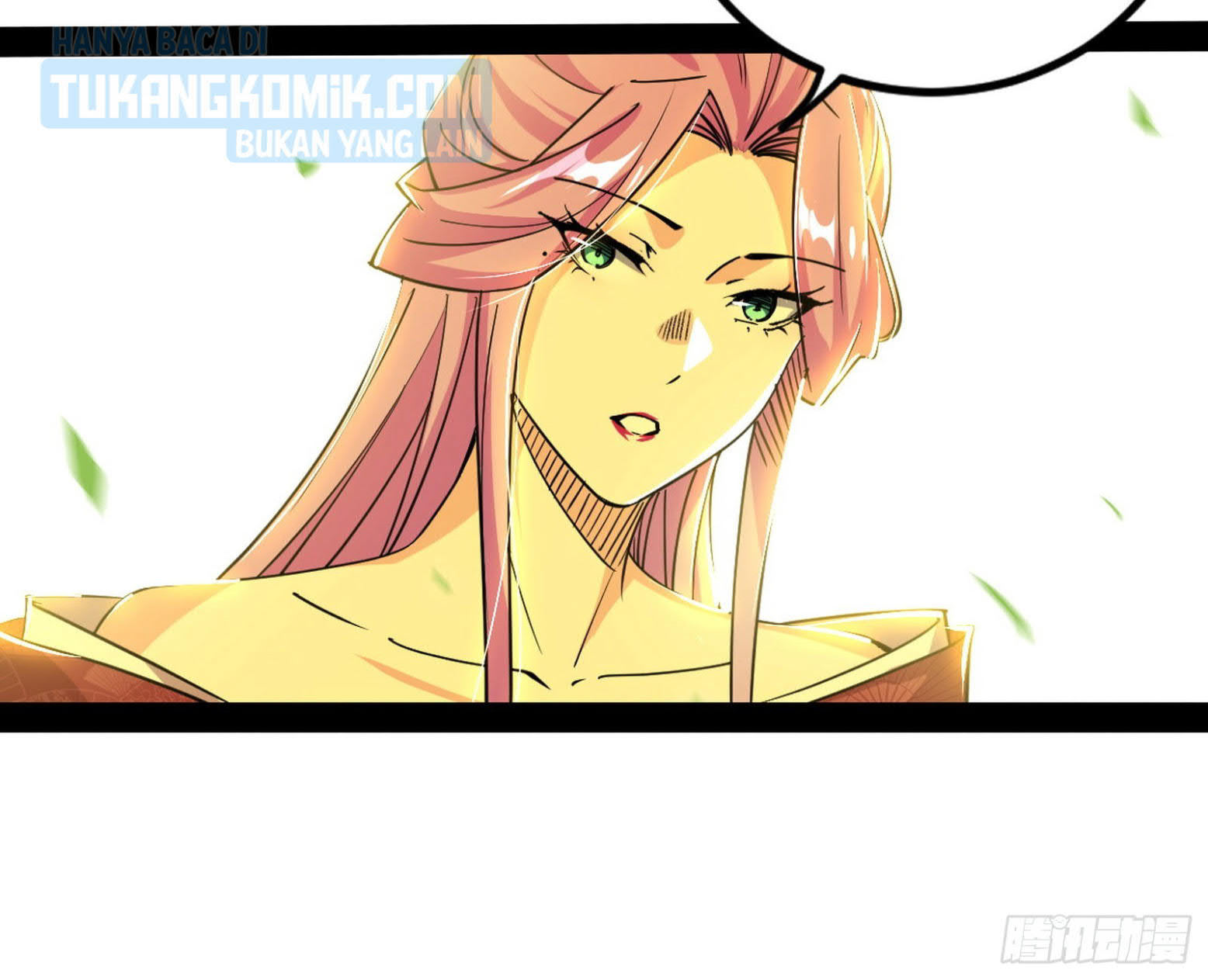 I’m An Evil God Chapter 296 - halaman 29
