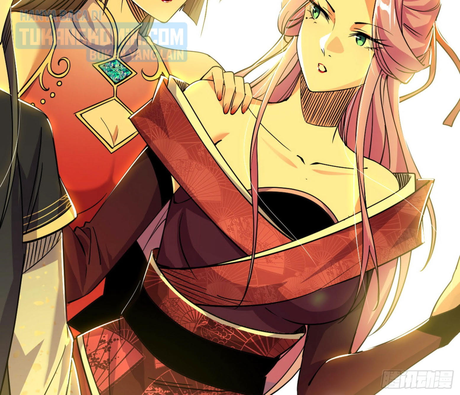 I’m An Evil God Chapter 296 - halaman 31