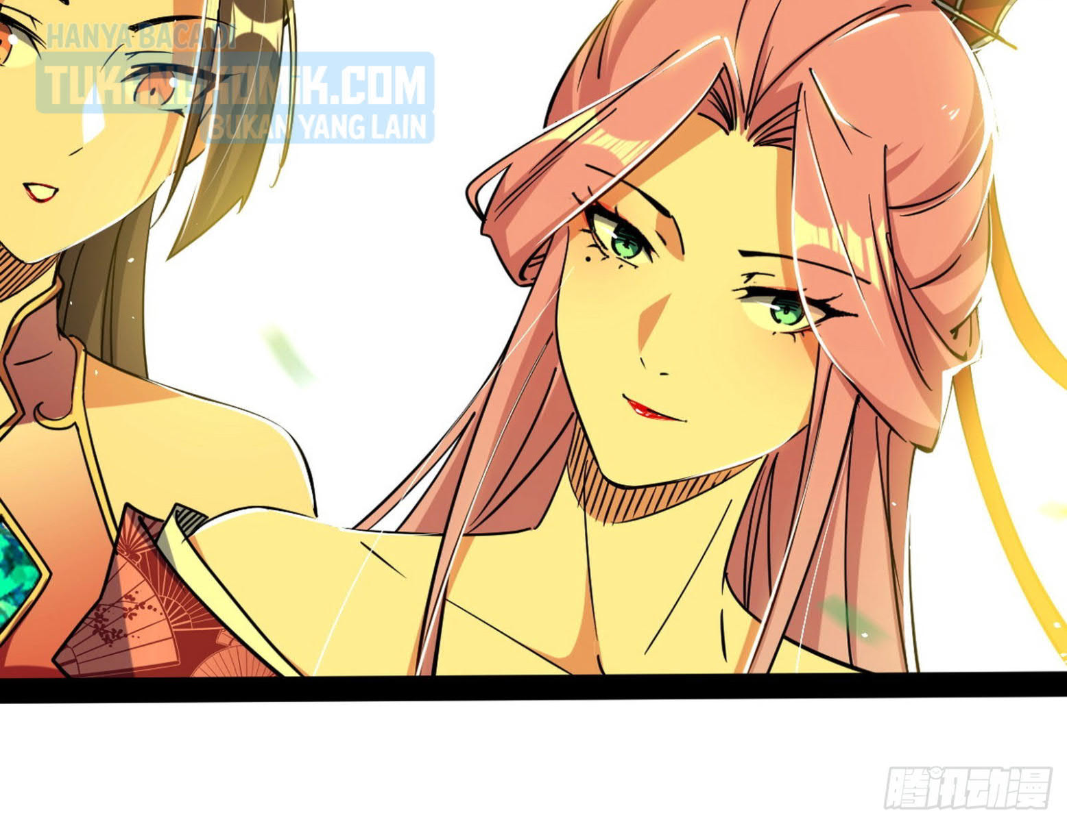 I’m An Evil God Chapter 296 - halaman 41