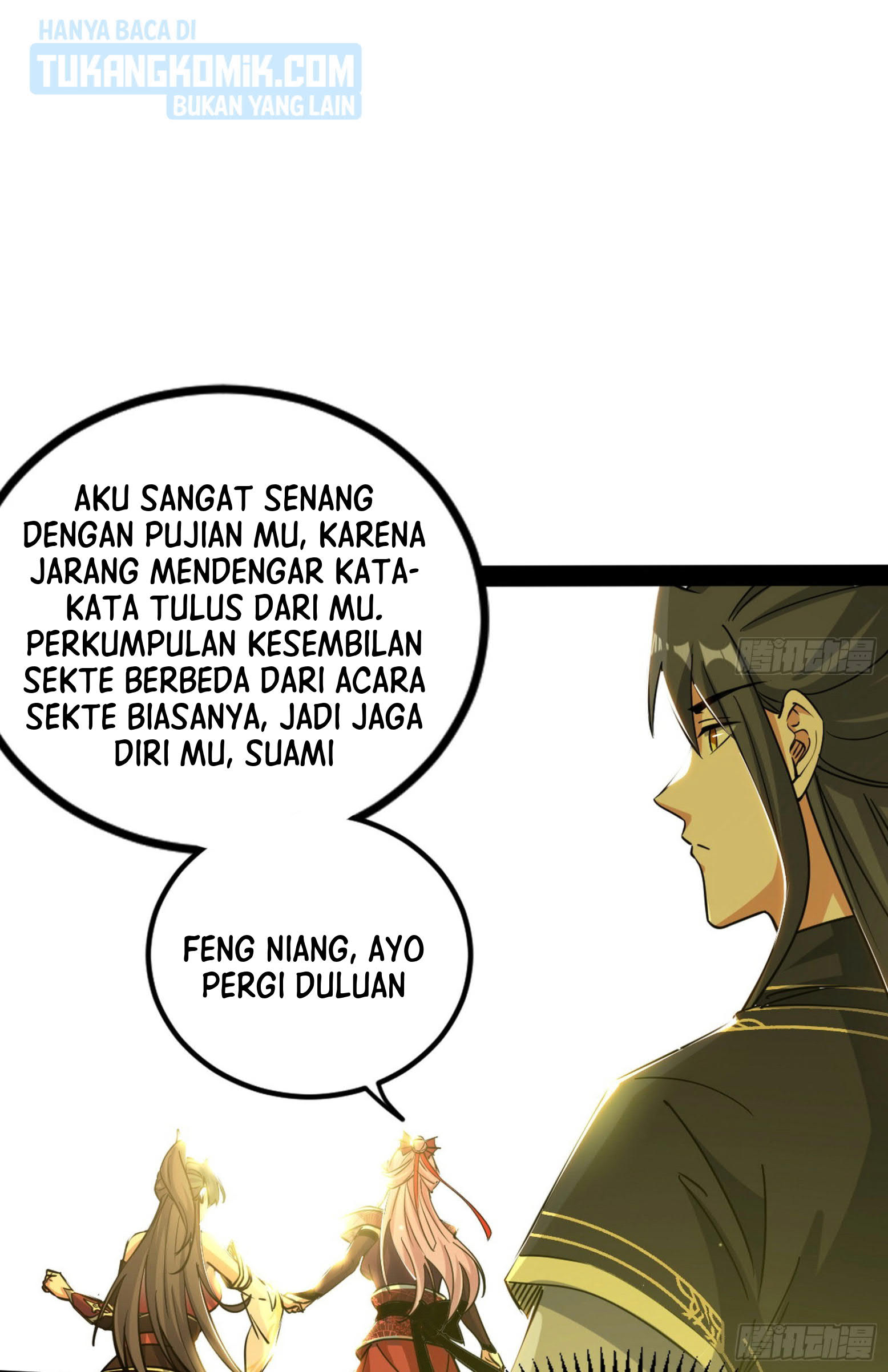 I’m An Evil God Chapter 296 - halaman 42