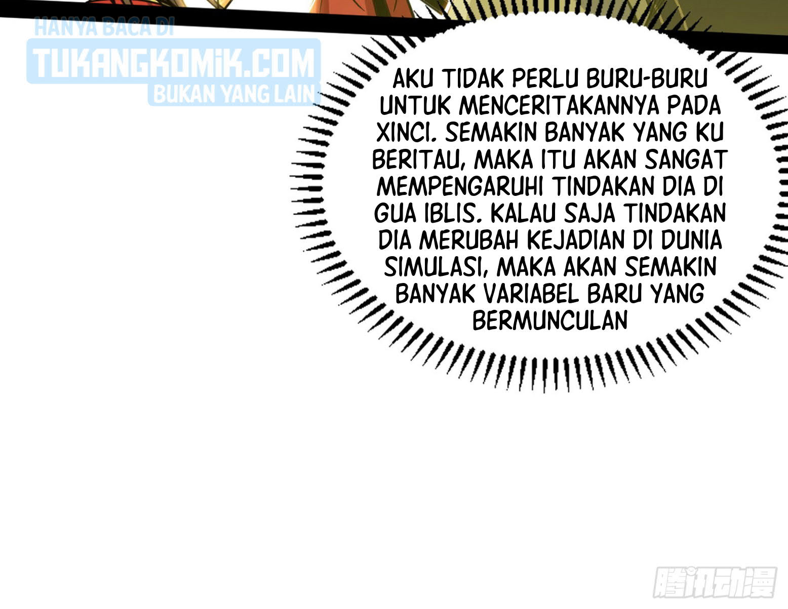 I’m An Evil God Chapter 296 - halaman 43