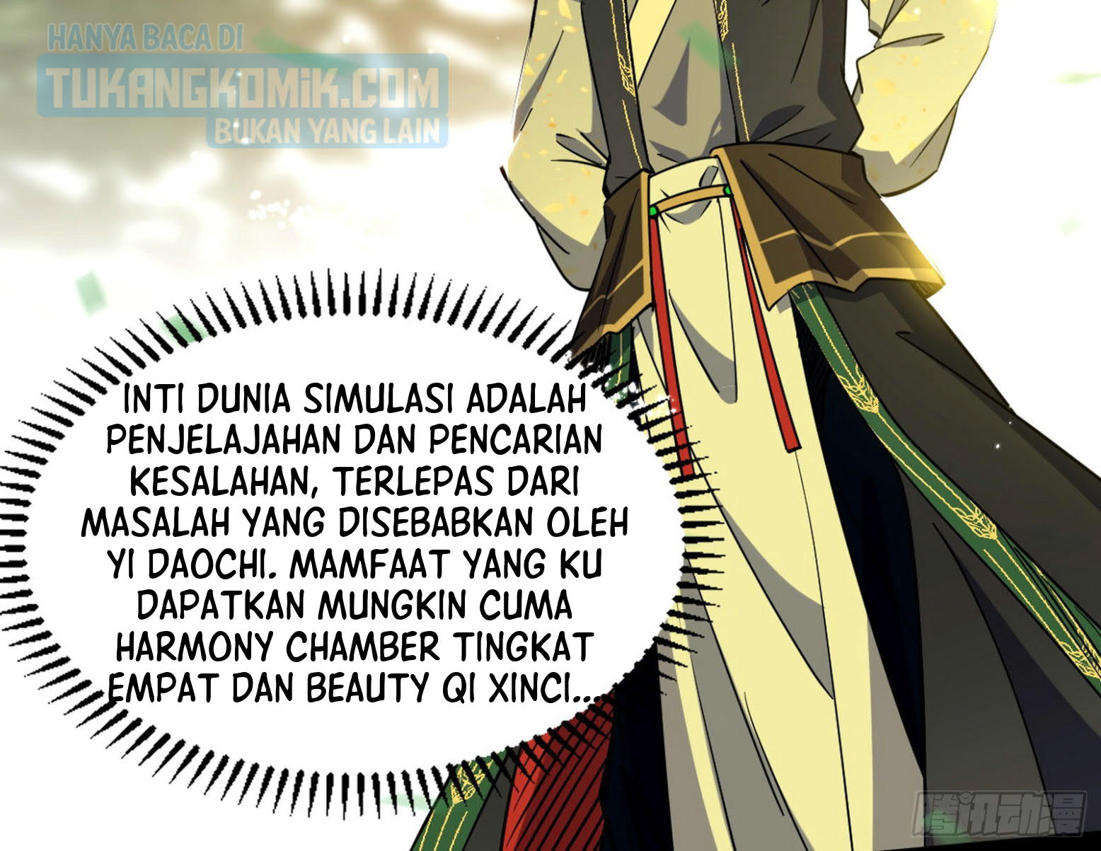 I’m An Evil God Chapter 296 - halaman 45