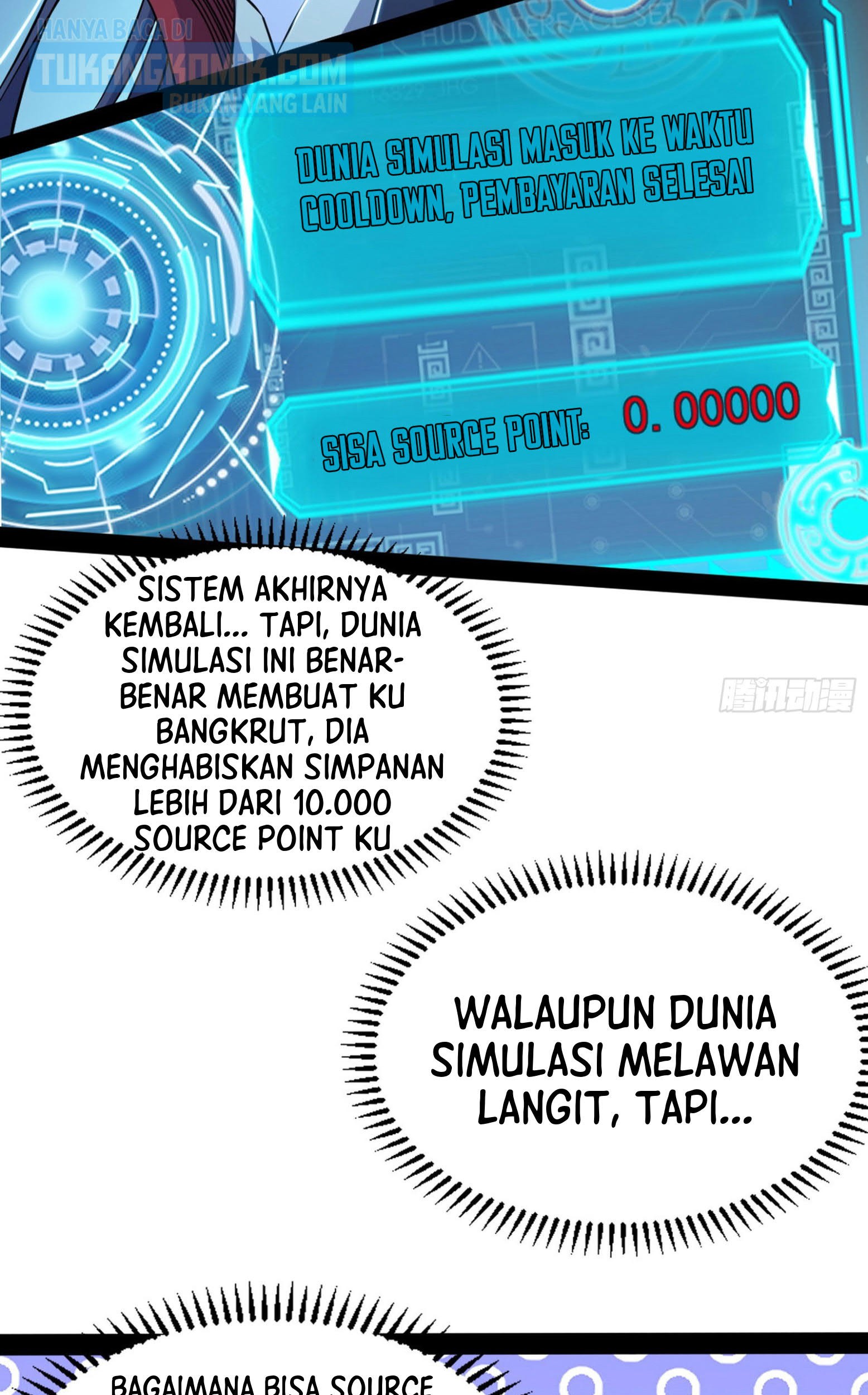 I’m An Evil God Chapter 296 - halaman 51