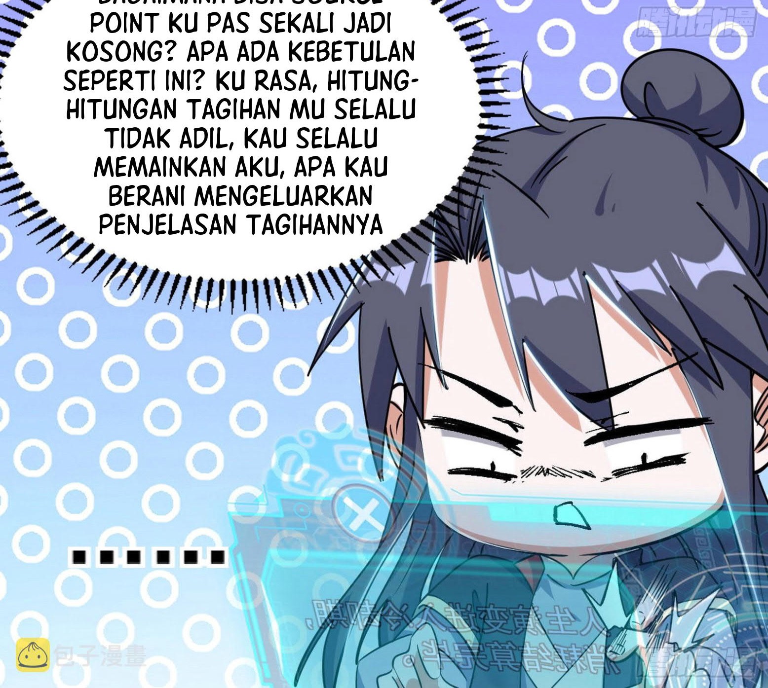 I’m An Evil God Chapter 296 - halaman 52