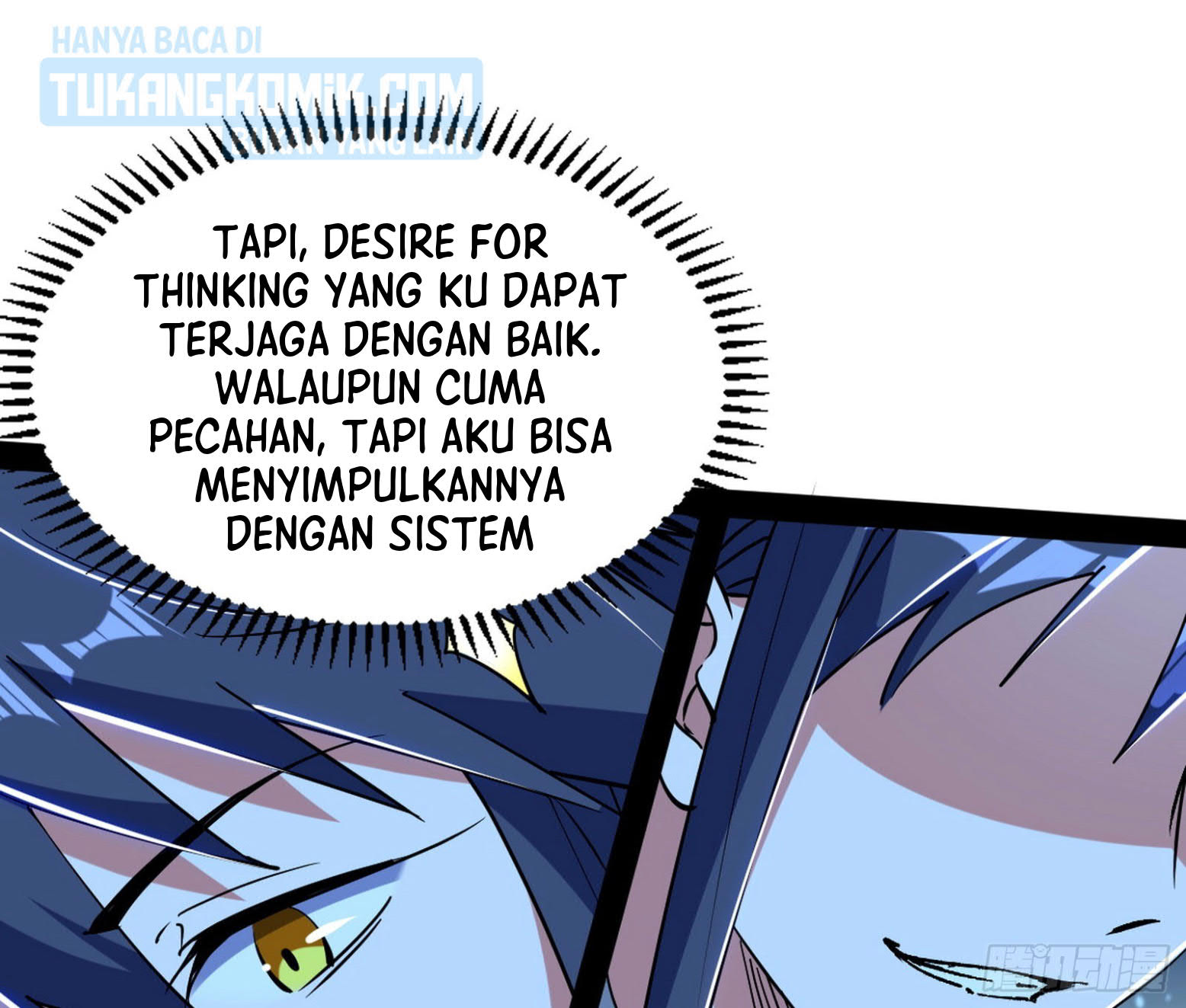 I’m An Evil God Chapter 296 - halaman 54