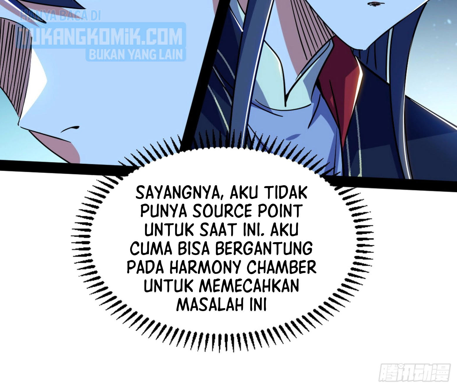 I’m An Evil God Chapter 296 - halaman 55