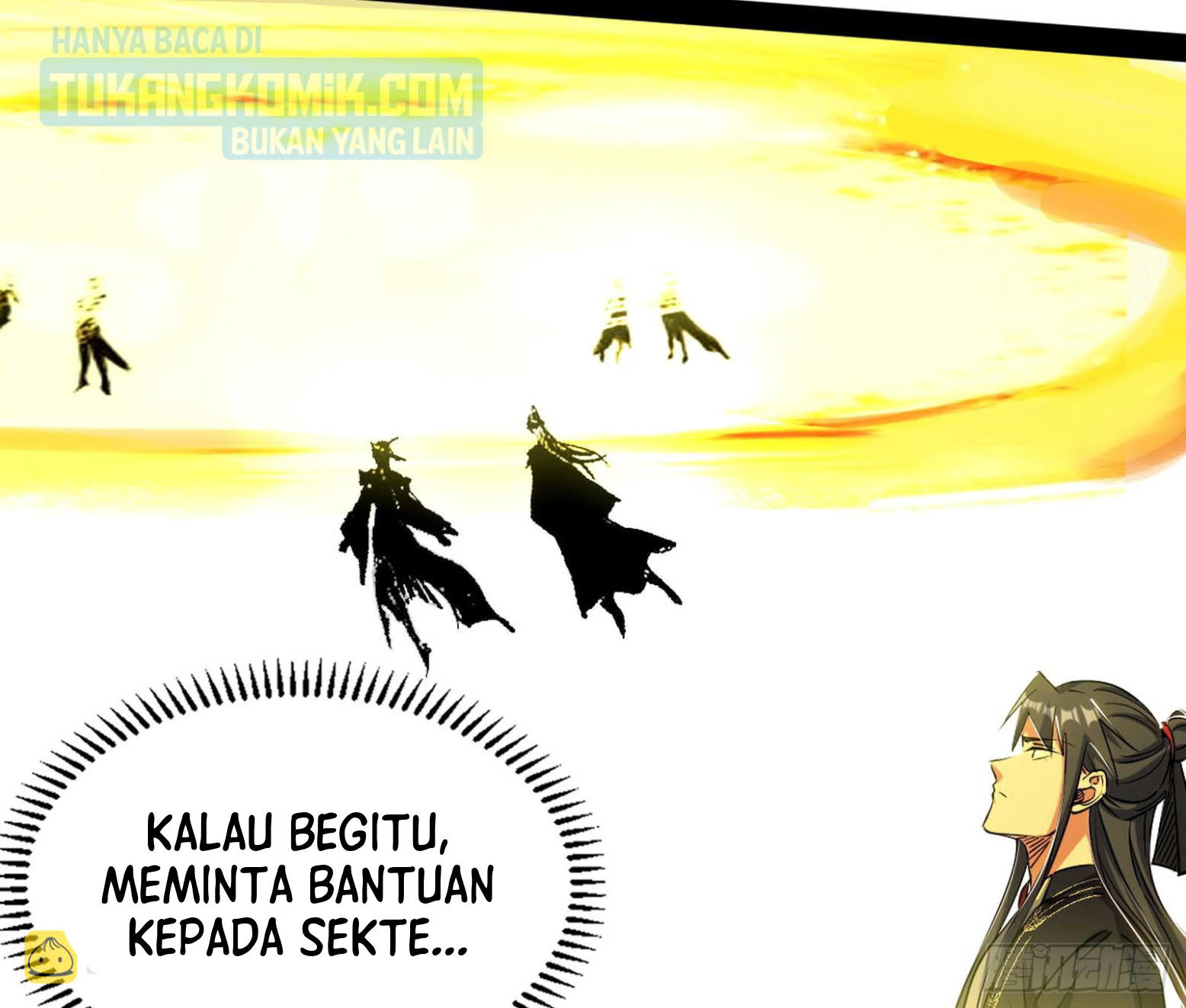 I’m An Evil God Chapter 296 - halaman 60
