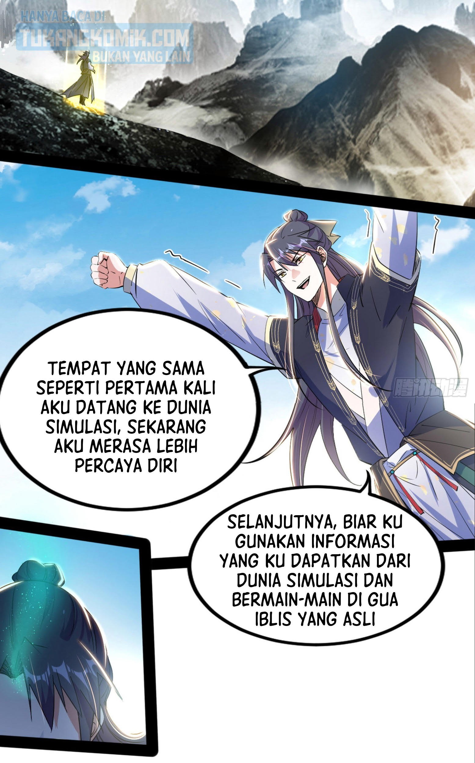 I’m An Evil God Chapter 296 - halaman 68