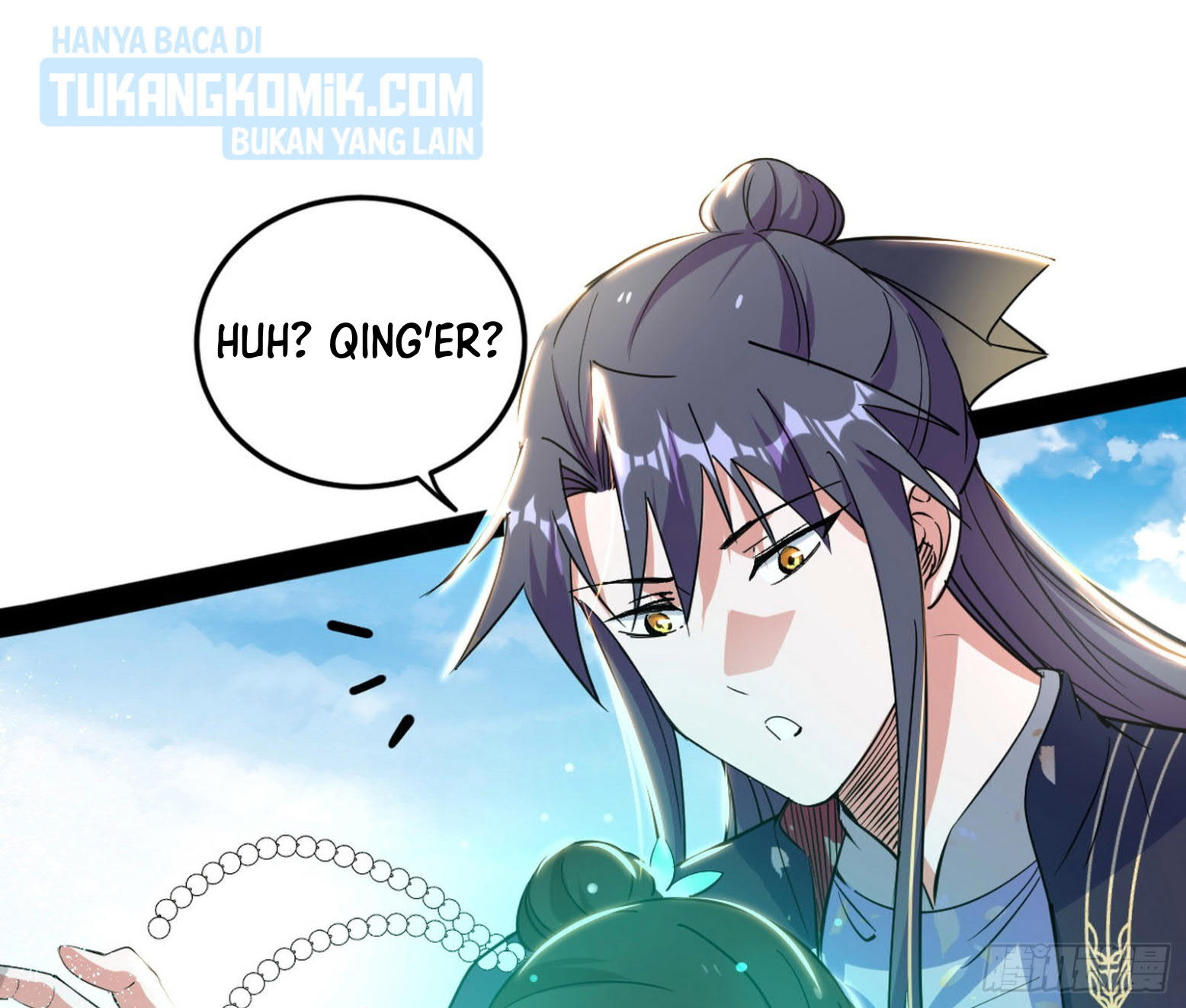 I’m An Evil God Chapter 296 - halaman 70
