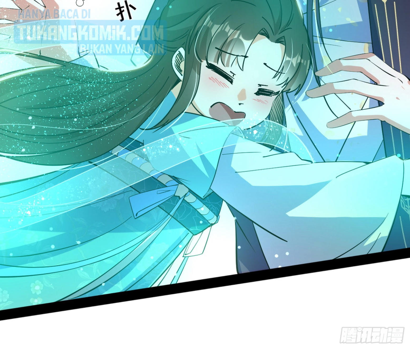 I’m An Evil God Chapter 296 - halaman 71