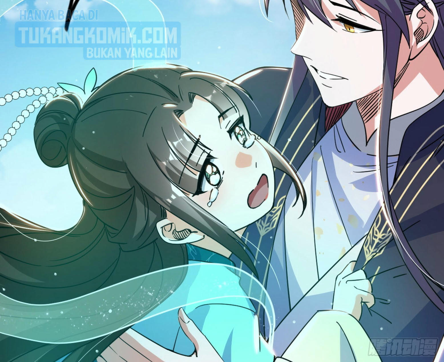 I’m An Evil God Chapter 296 - halaman 73
