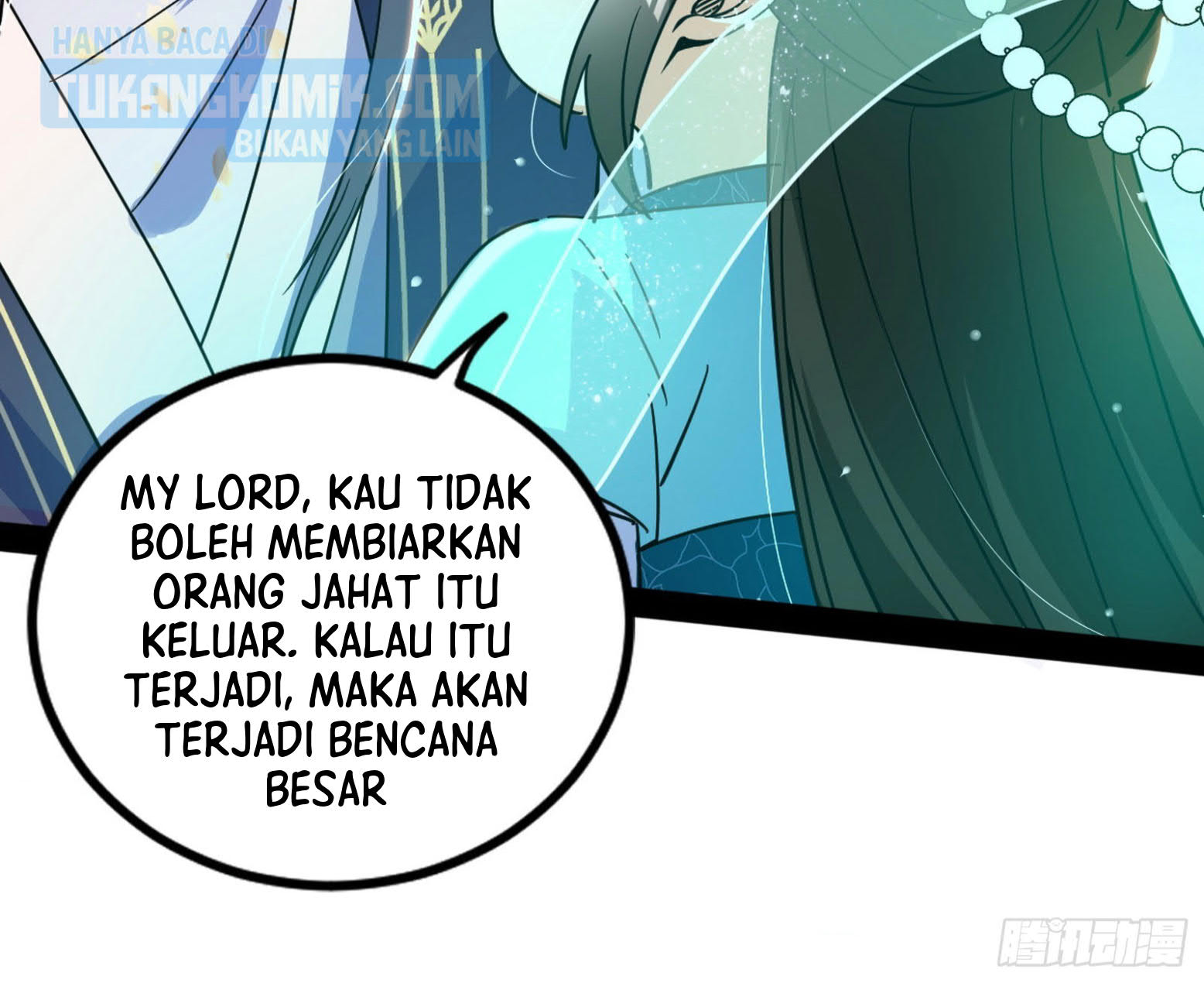 I’m An Evil God Chapter 296 - halaman 76