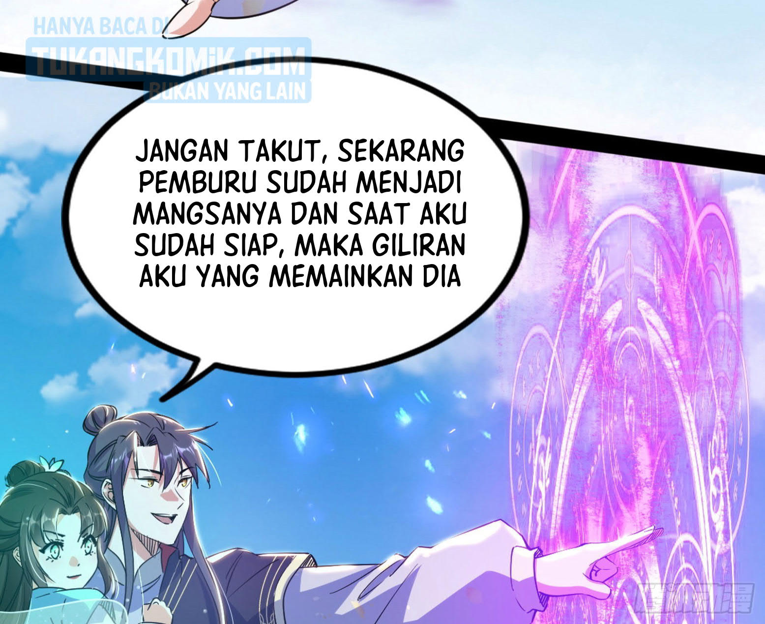 I’m An Evil God Chapter 296 - halaman 78