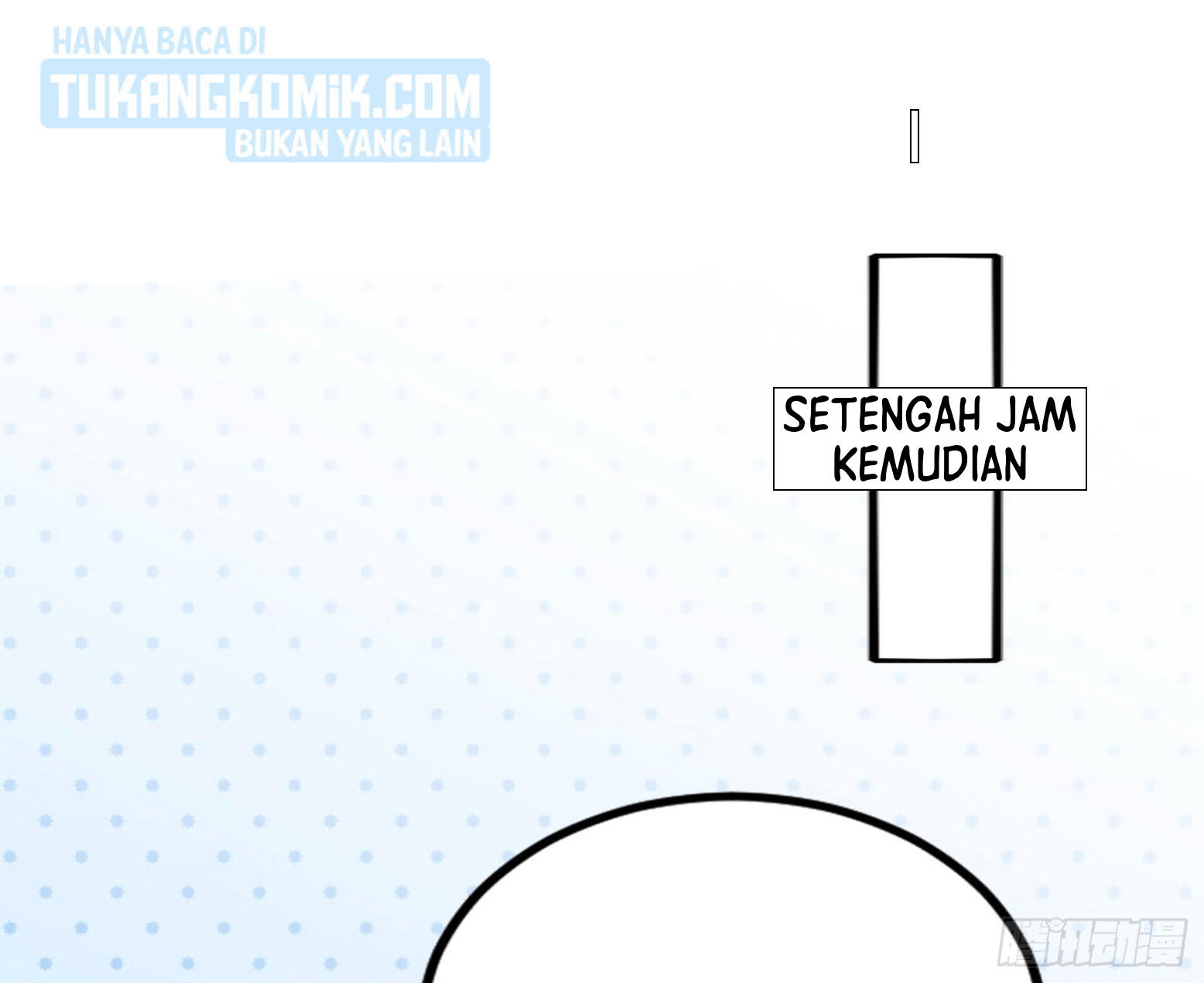 I’m An Evil God Chapter 296 - halaman 81