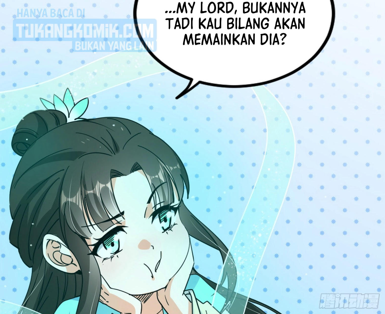 I’m An Evil God Chapter 296 - halaman 82