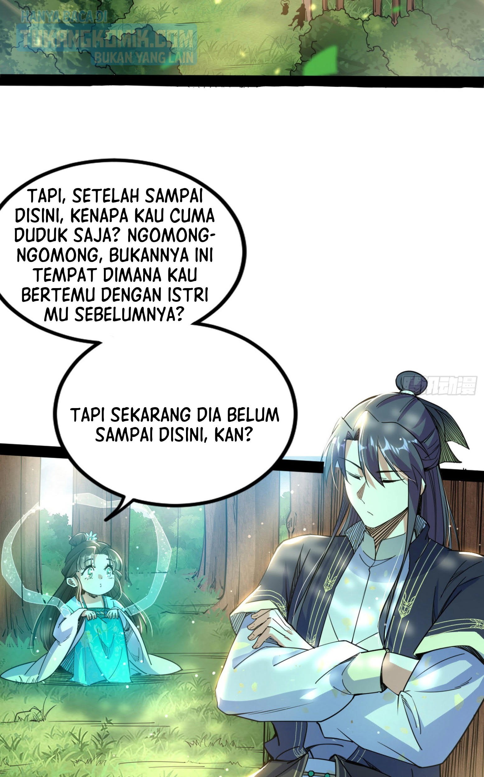 I’m An Evil God Chapter 296 - halaman 85