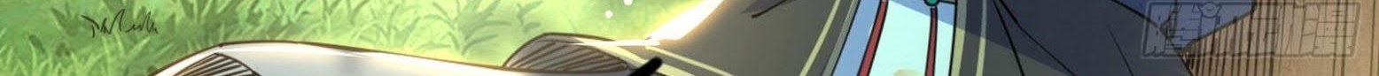I’m An Evil God Chapter 296 - halaman 86