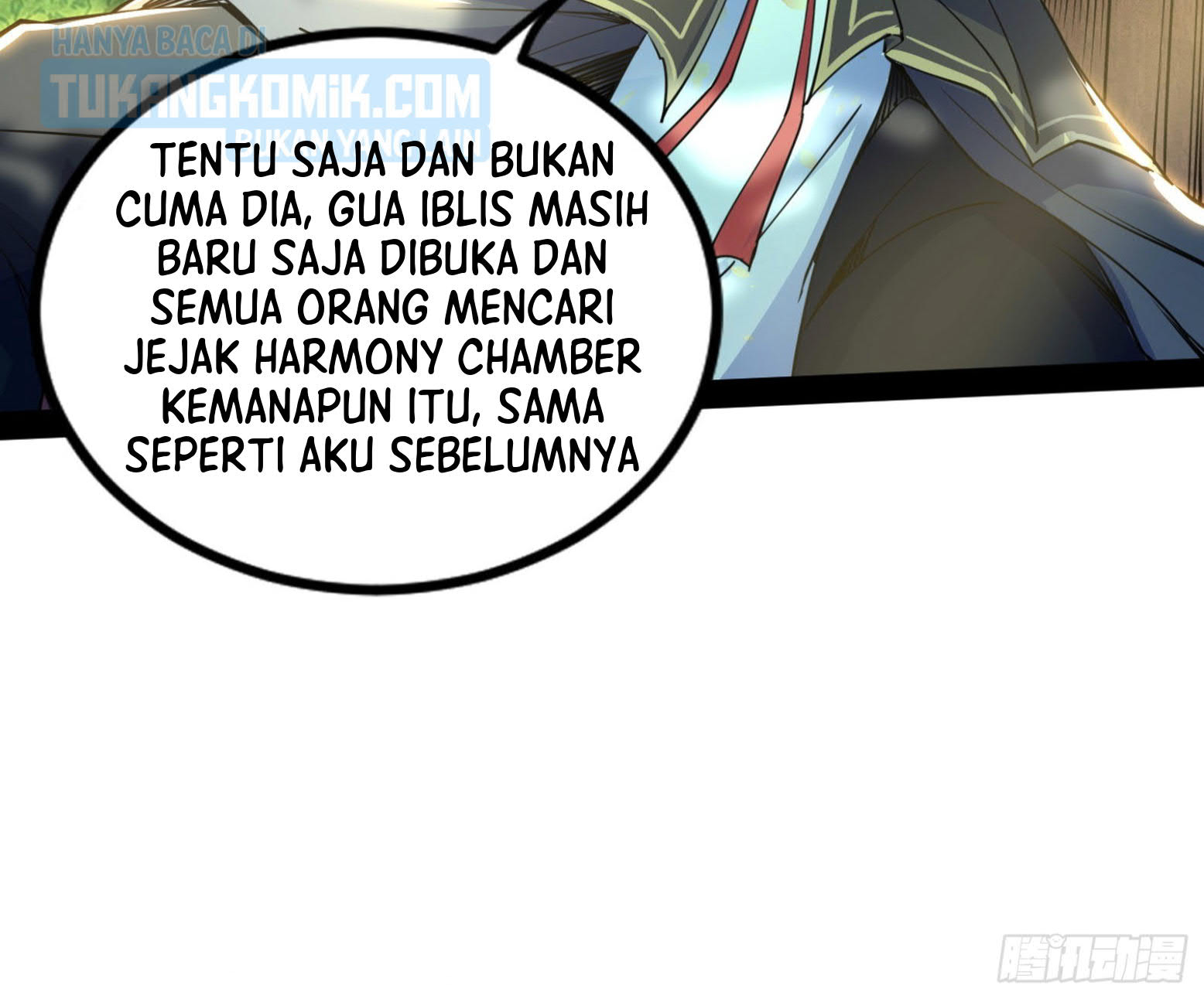 I’m An Evil God Chapter 296 - halaman 87