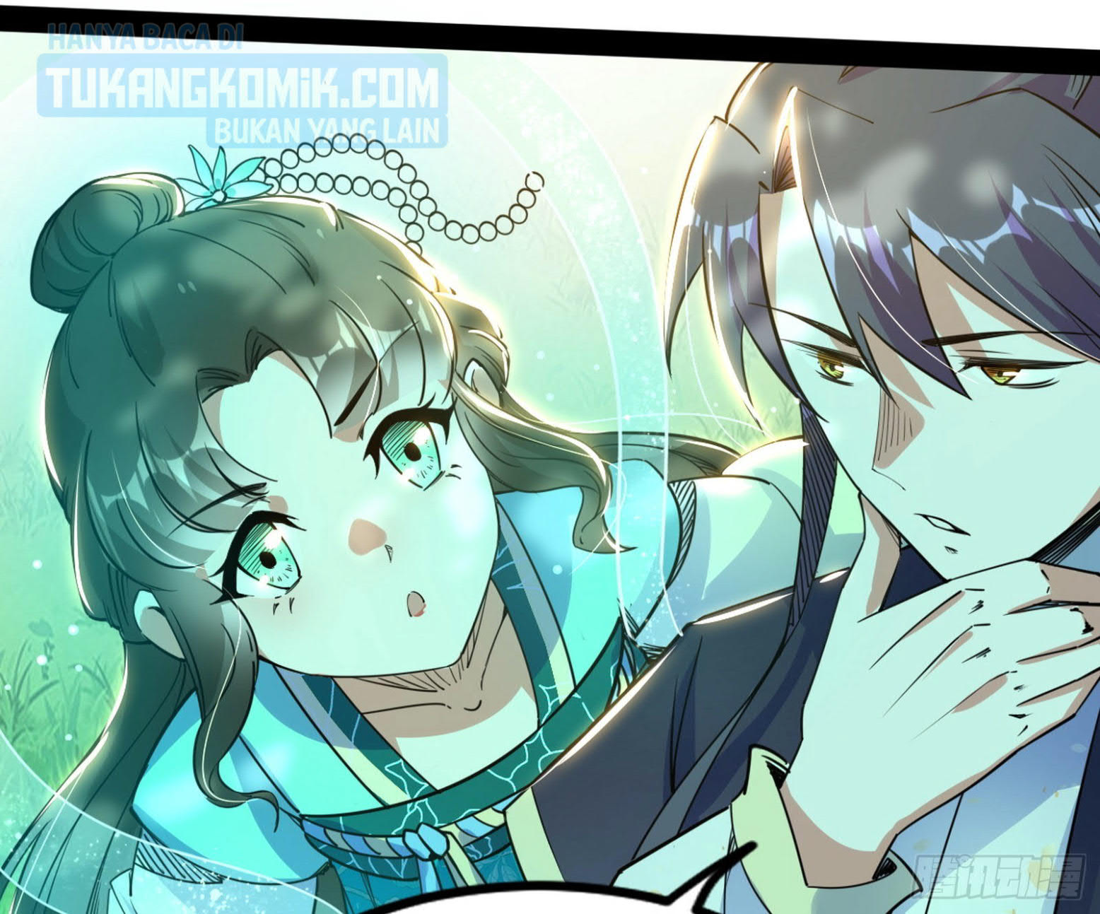 I’m An Evil God Chapter 296 - halaman 88