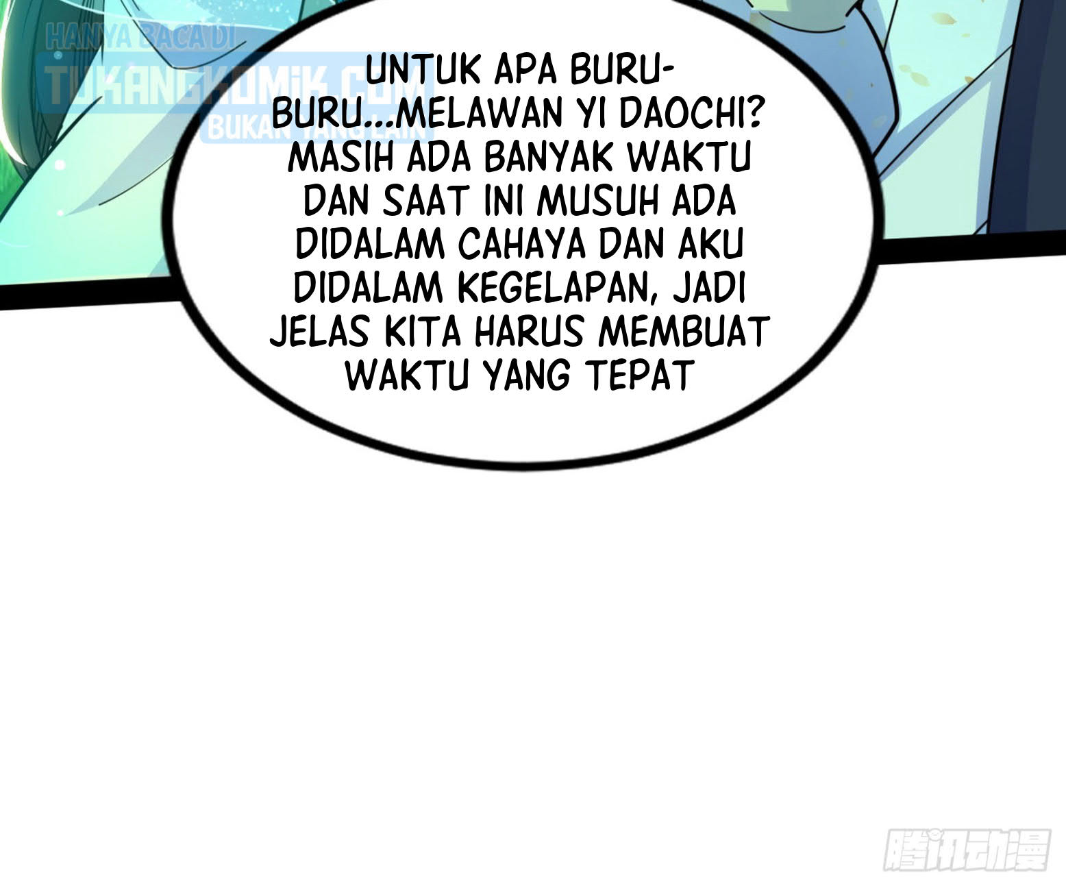 I’m An Evil God Chapter 296 - halaman 89