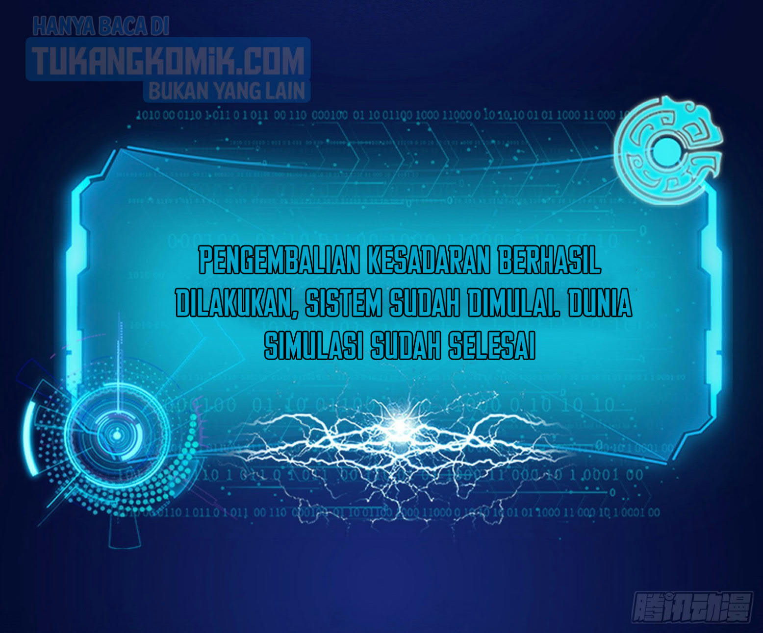 I’m An Evil God Chapter 296 - halaman 9