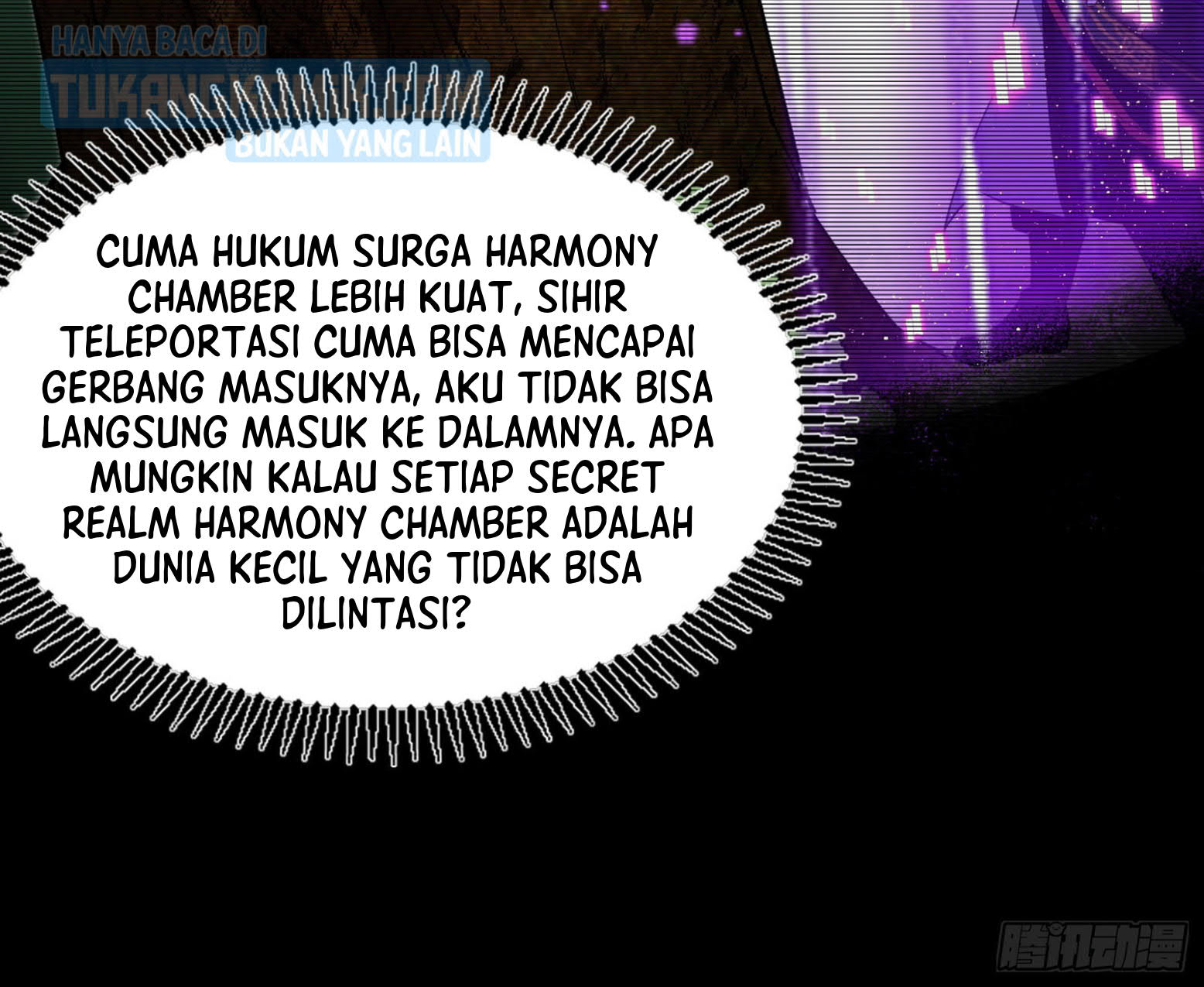 I’m An Evil God Chapter 296 - halaman 95
