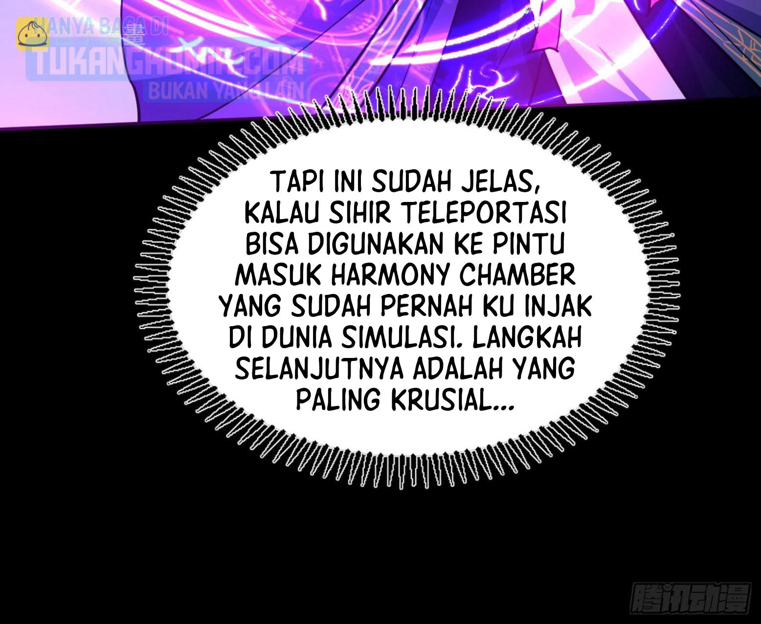 I’m An Evil God Chapter 296 - halaman 98