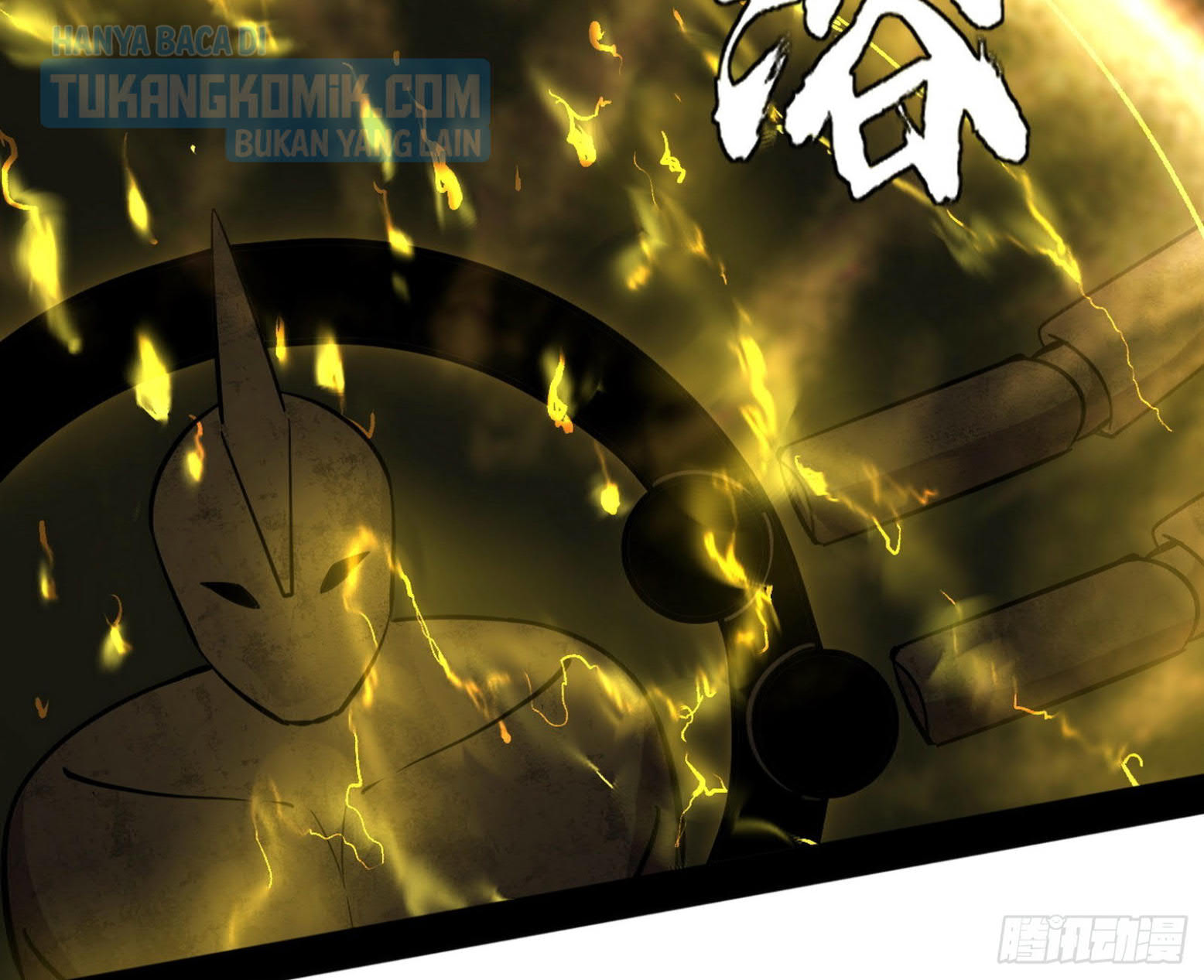 I’m An Evil God Chapter 297 - halaman 101